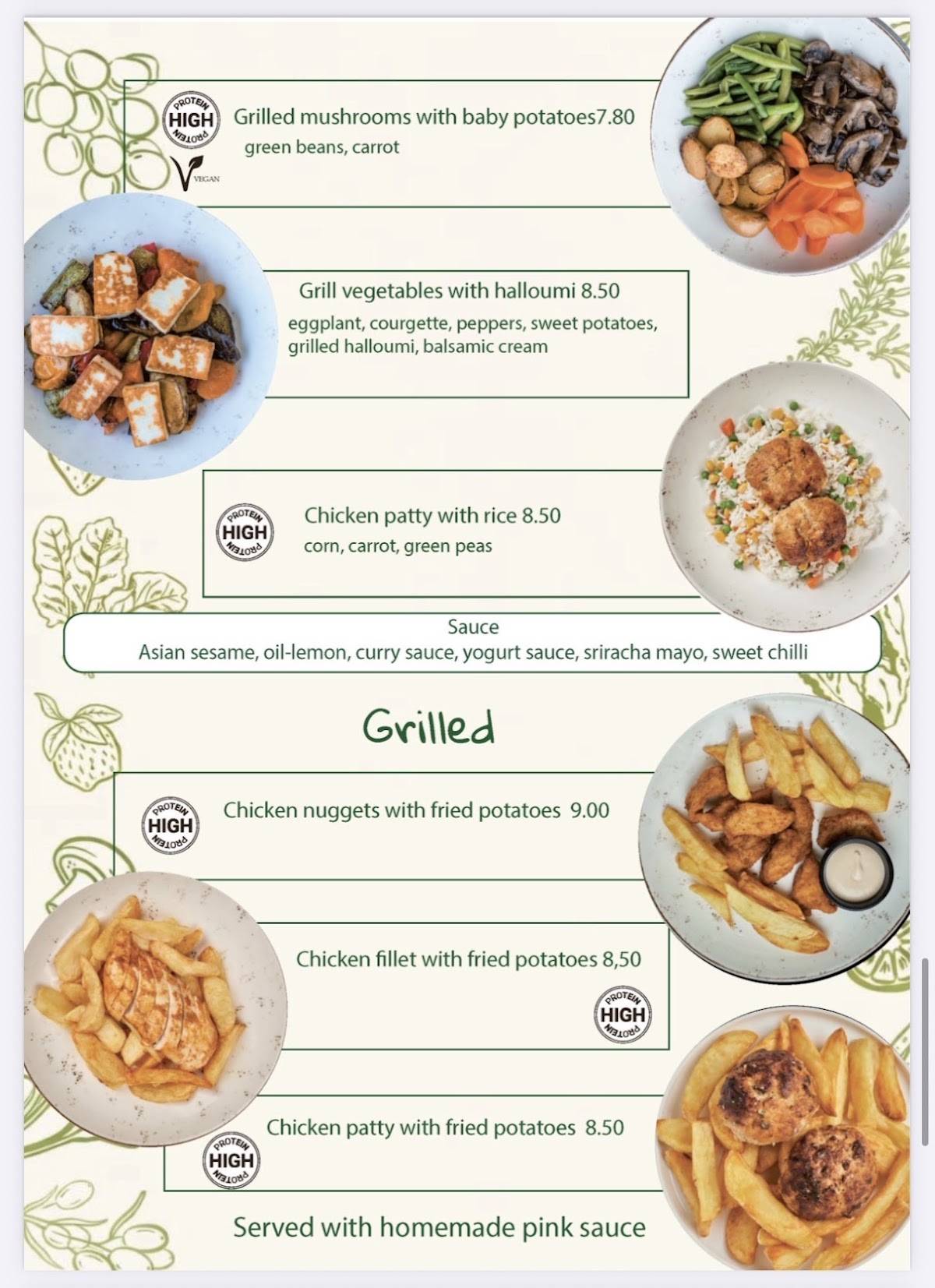 Salad Concept меню