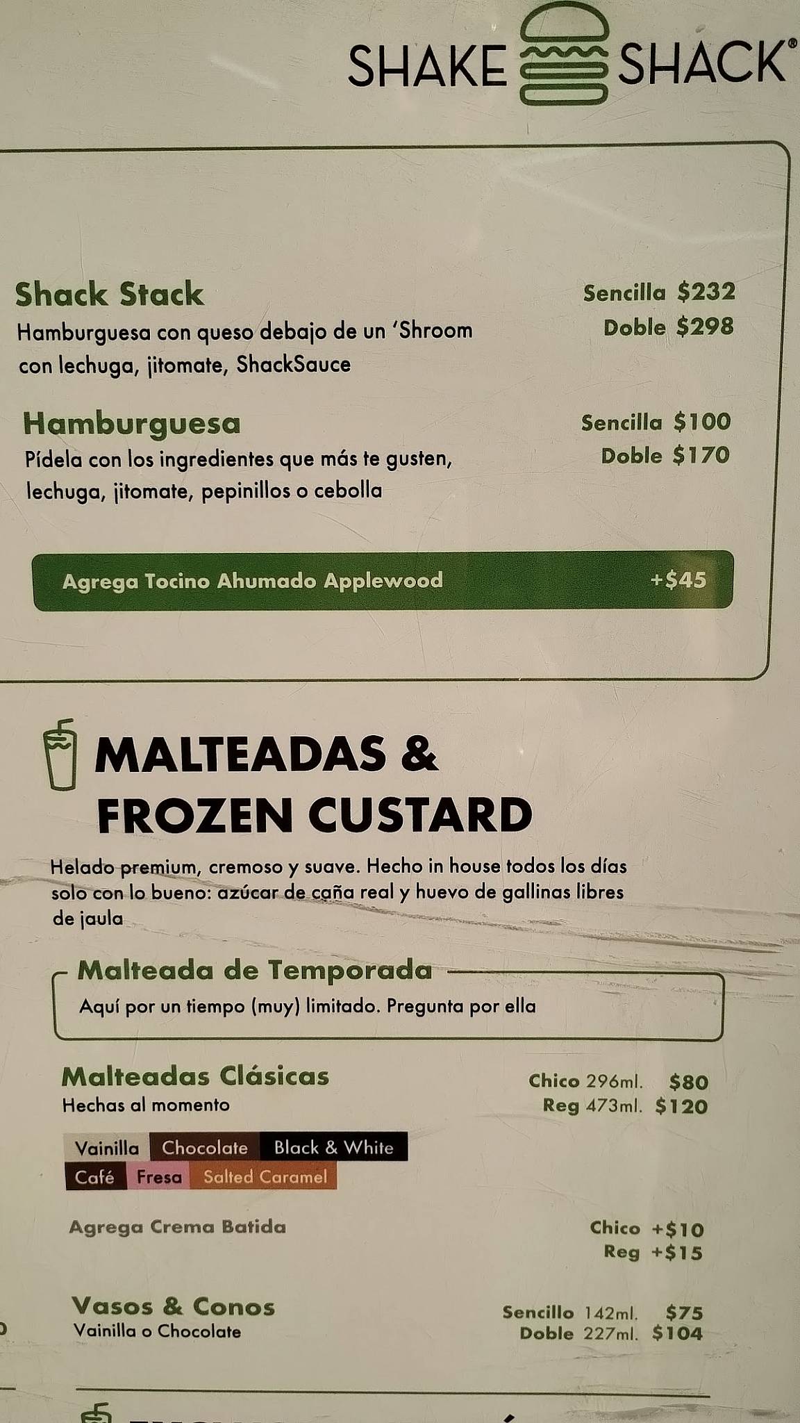 Shake Shack Angelópolis меню