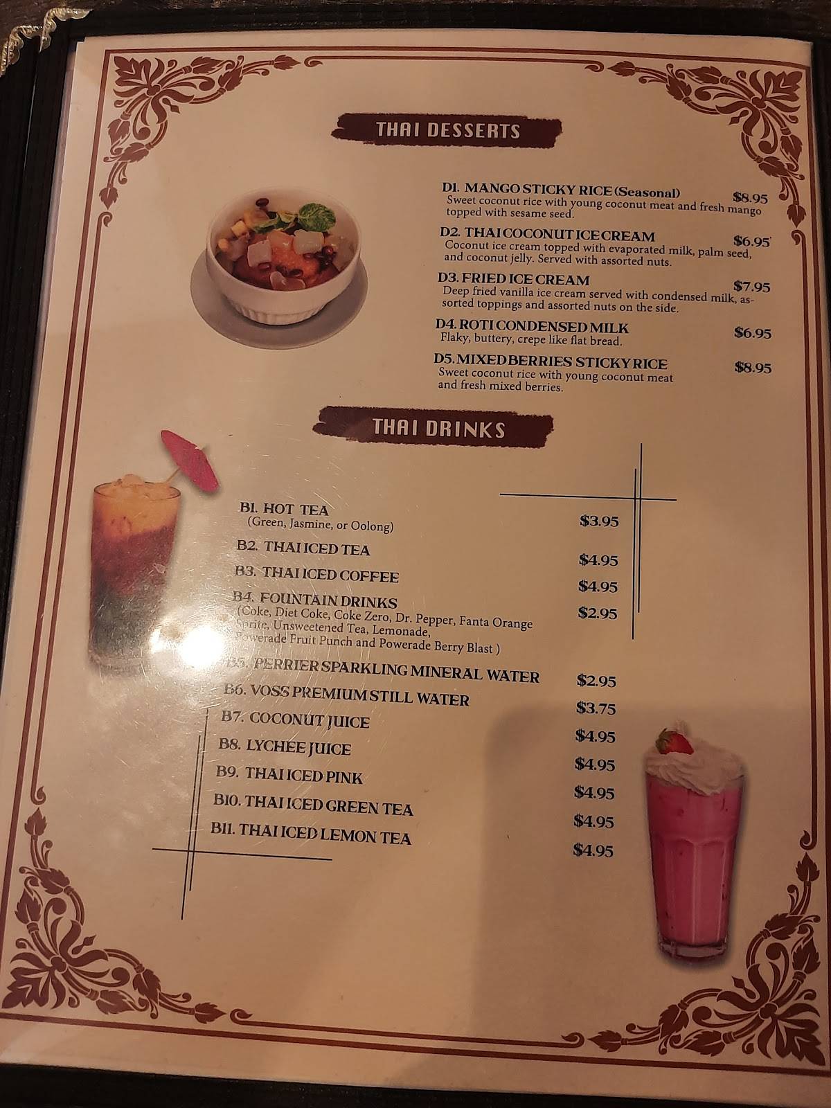 Simply Thai меню