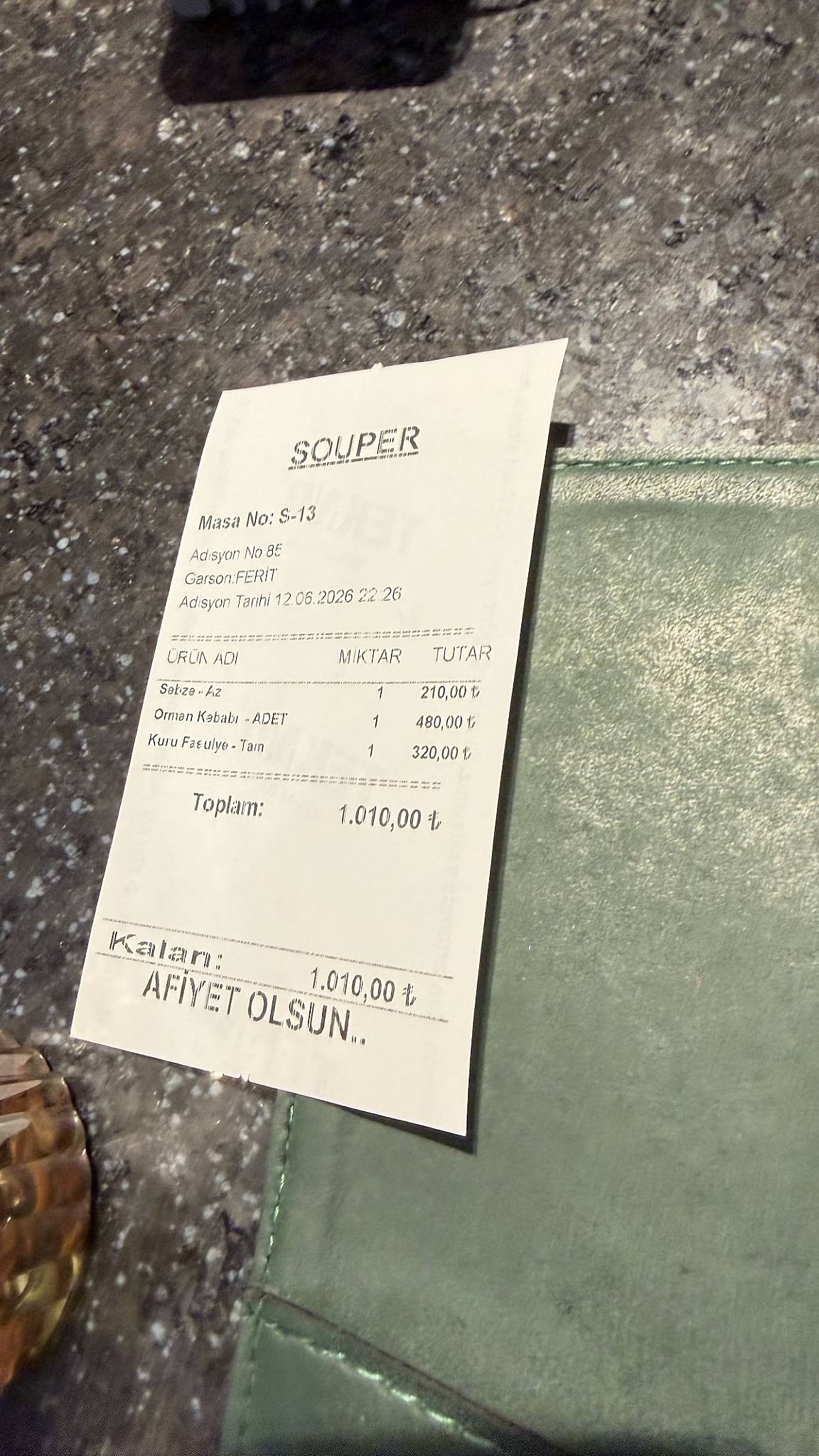 Souper меню