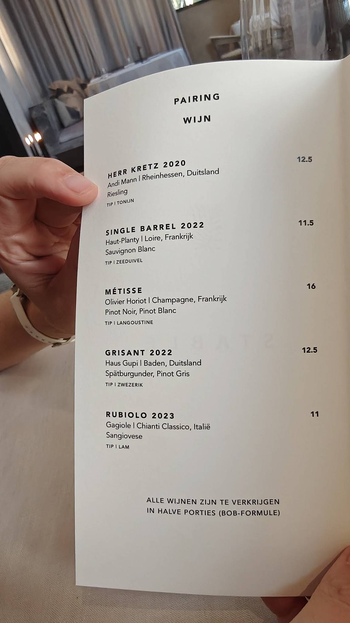Restaurant Stable меню