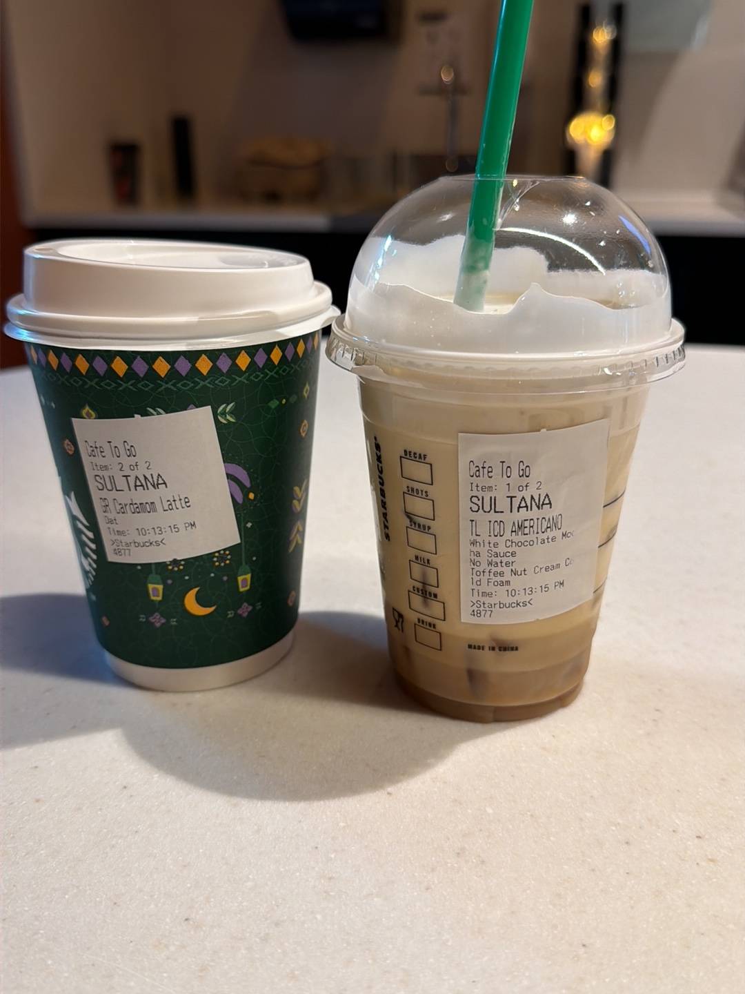 Starbucks меню