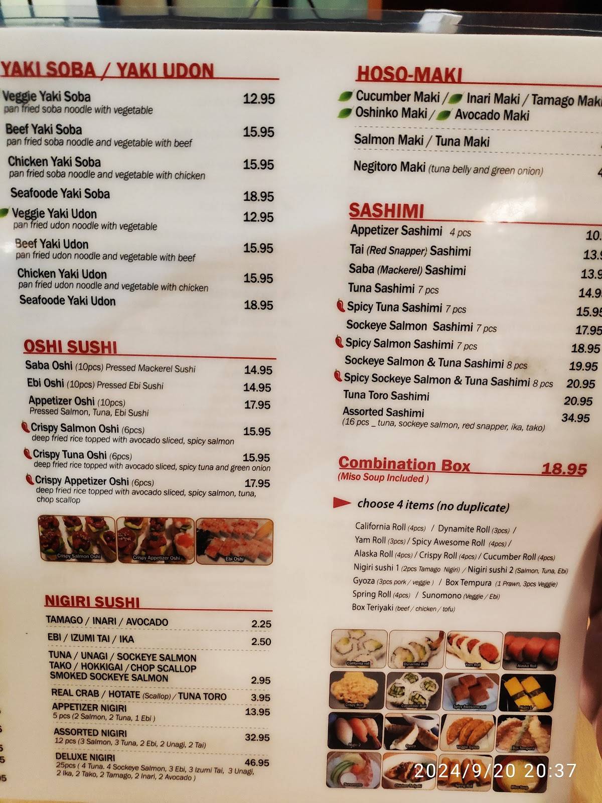 Sushi Misoya меню
