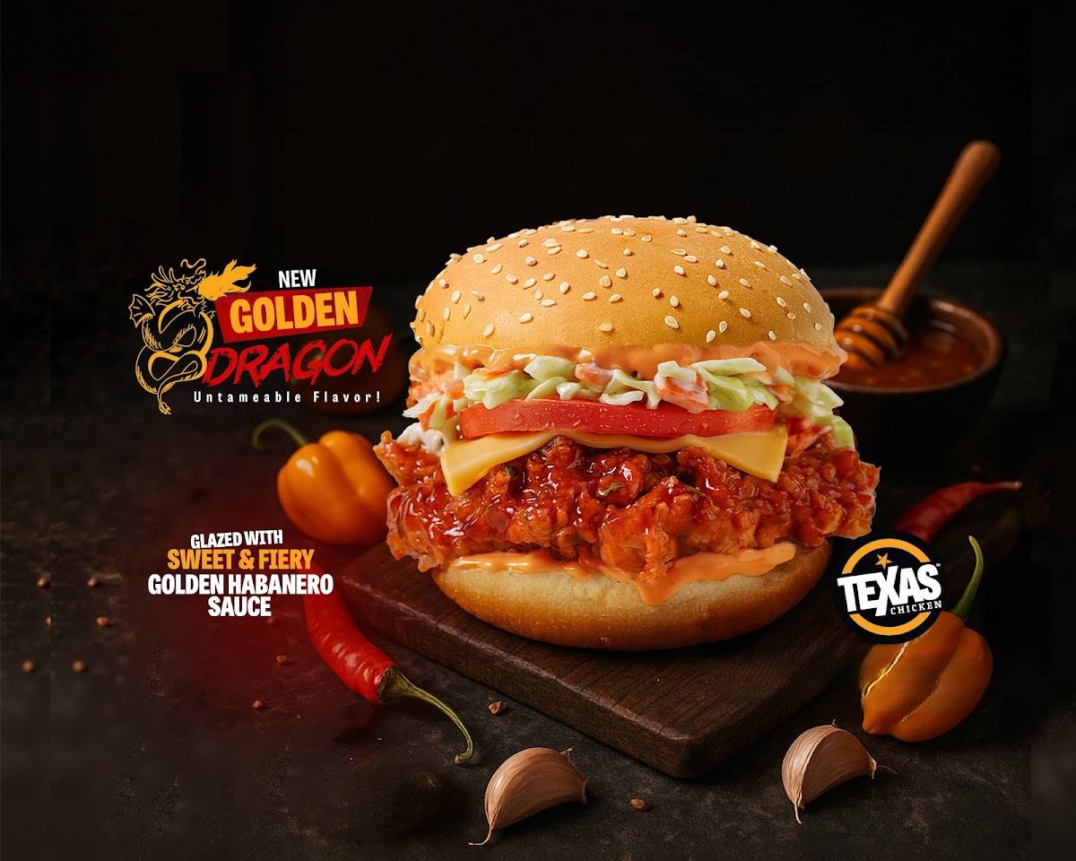 Texas Chicken Bahrain меню