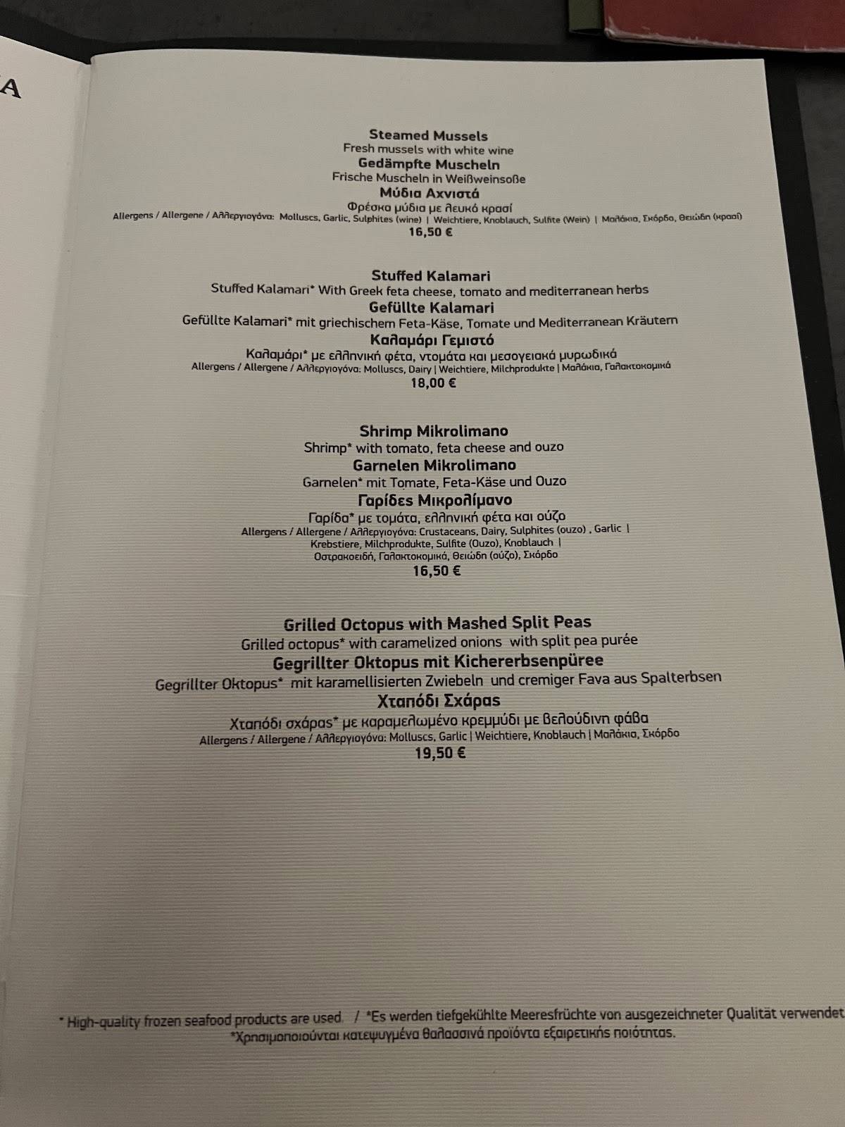 Thines Restaurant меню