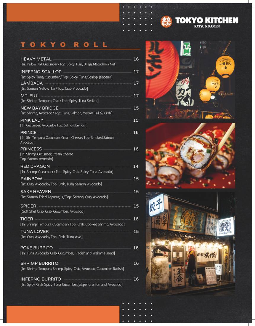 Tokyo Kitchen меню