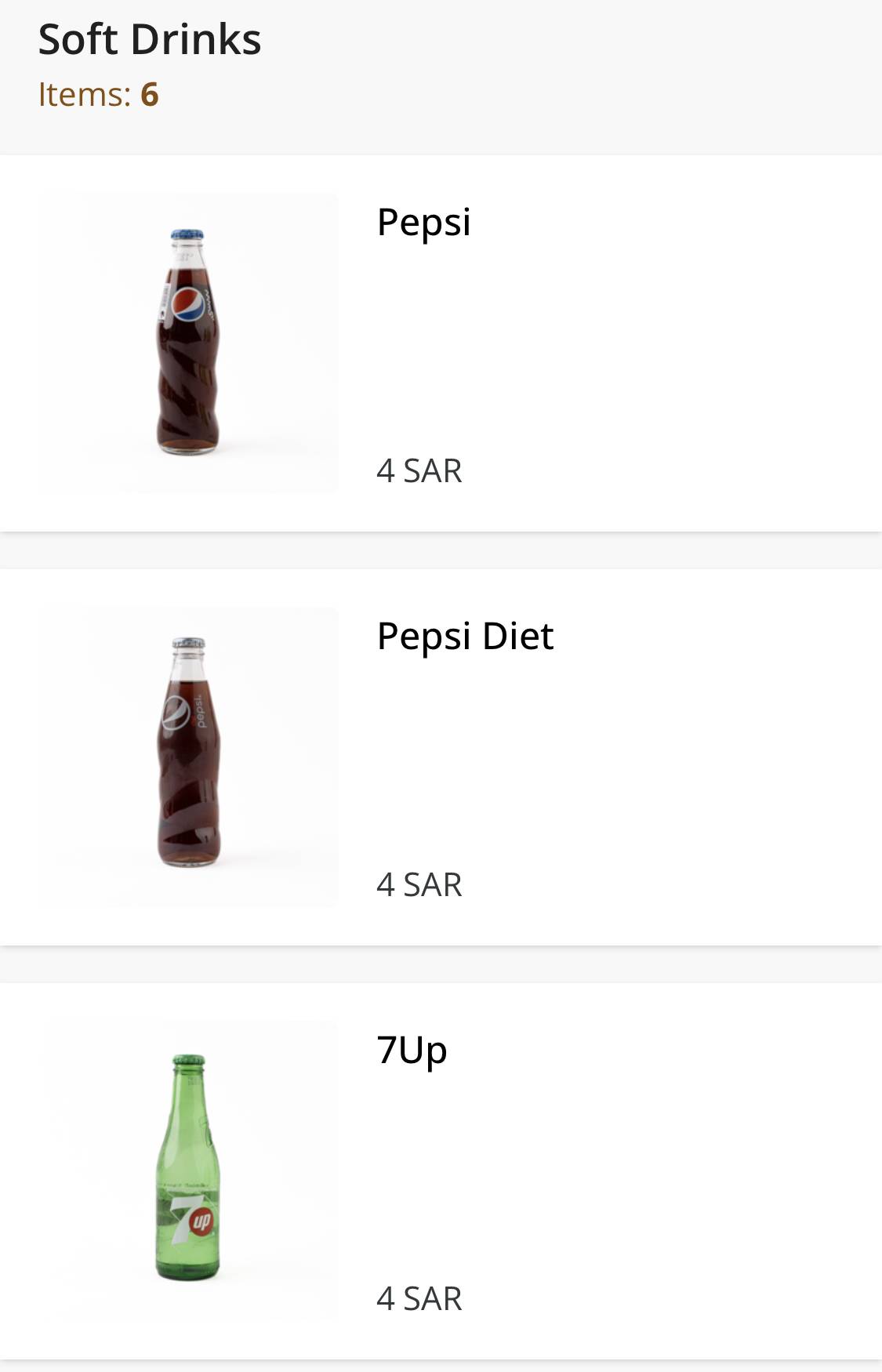 Triple S تربل اس меню