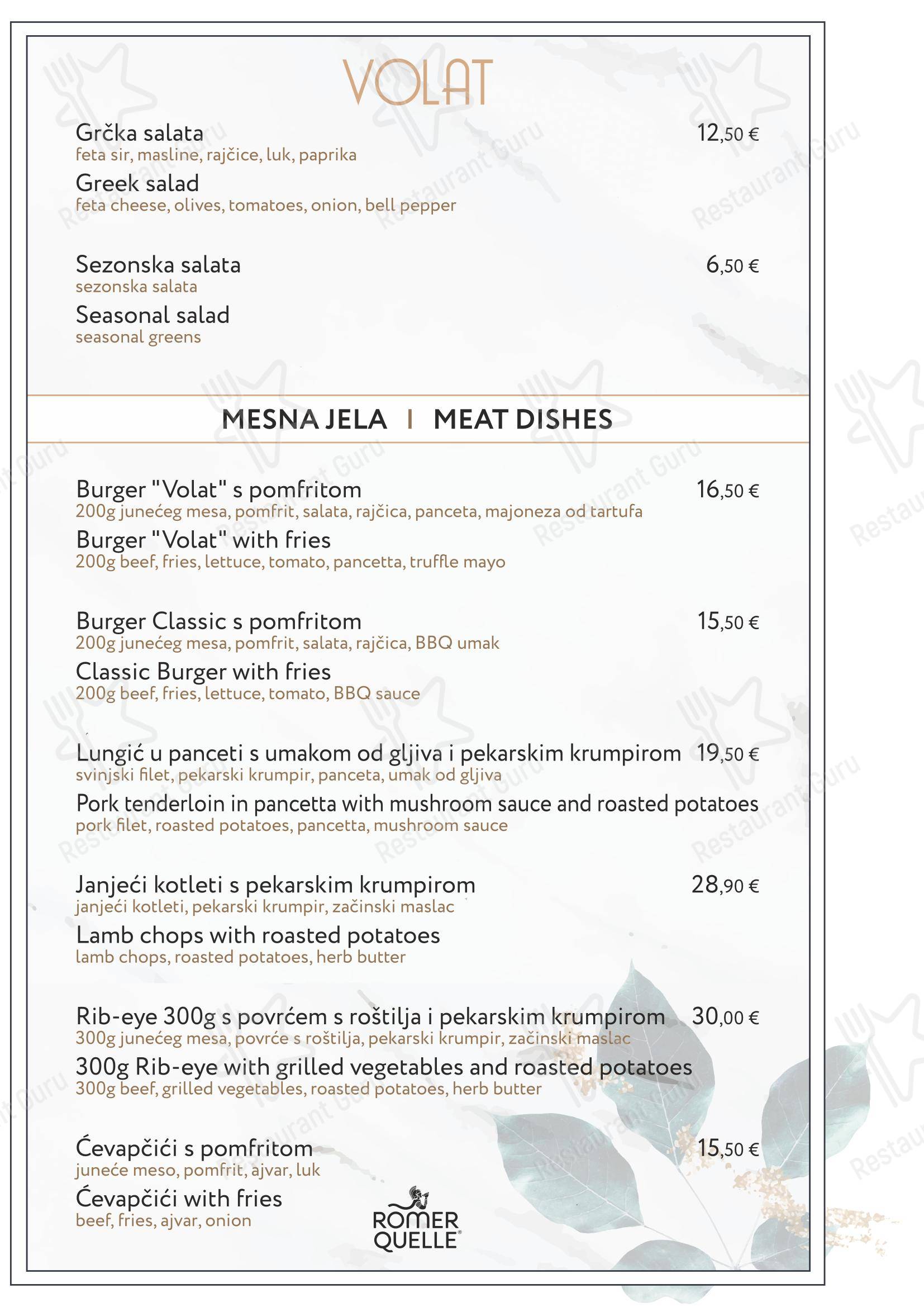 Меню ресторана Restaurant Volat - Split в Сплите