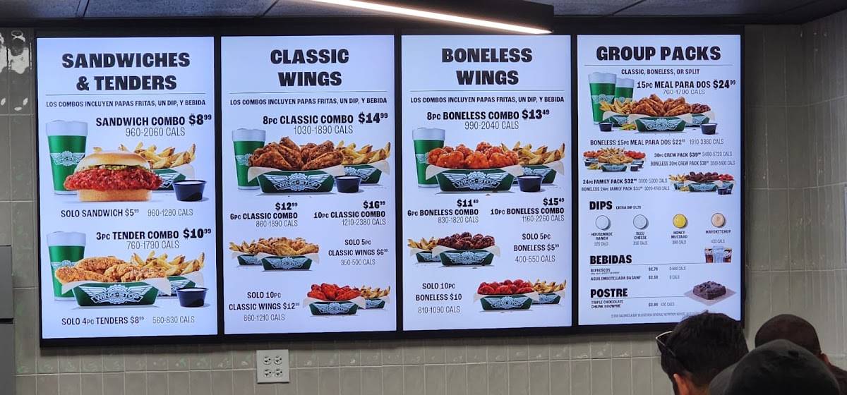 Wingstop меню