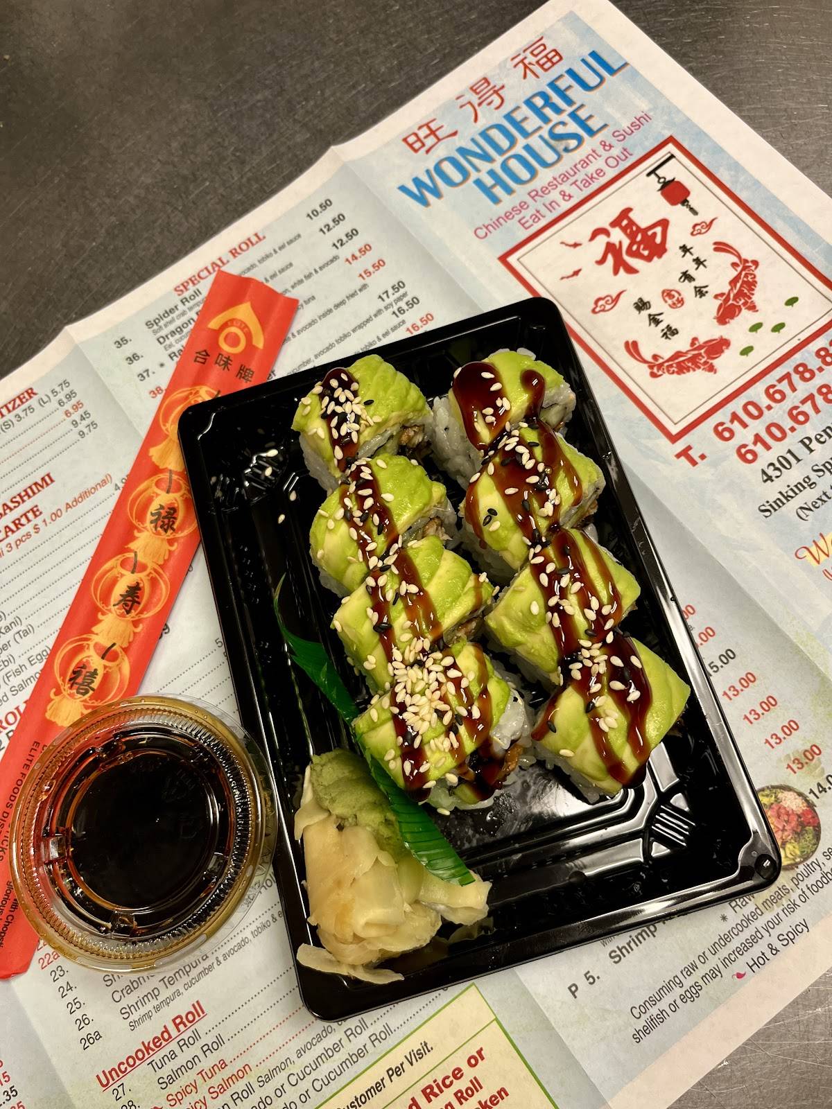 Wonderful House Chinese and Sushi меню