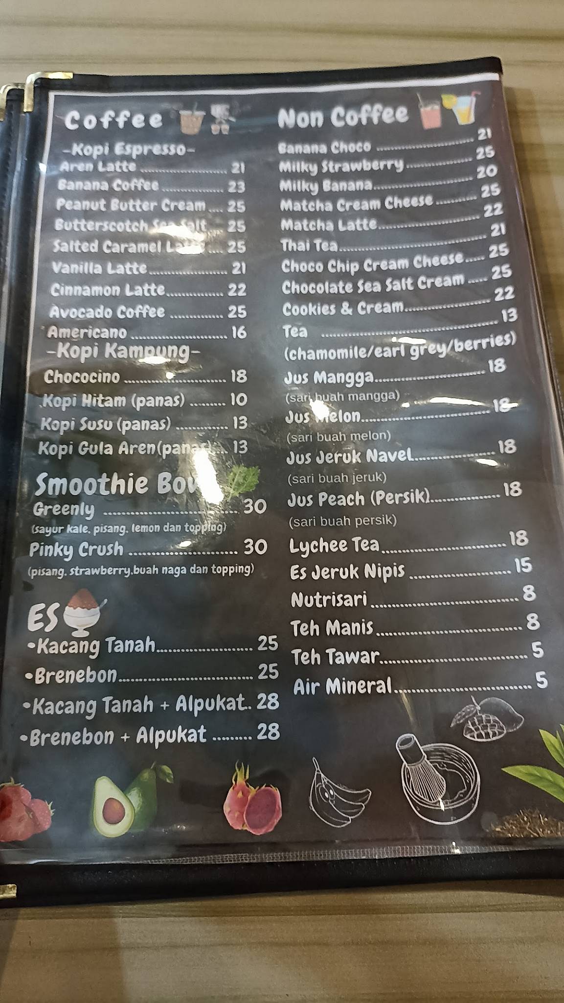 Yabal Kitchen меню