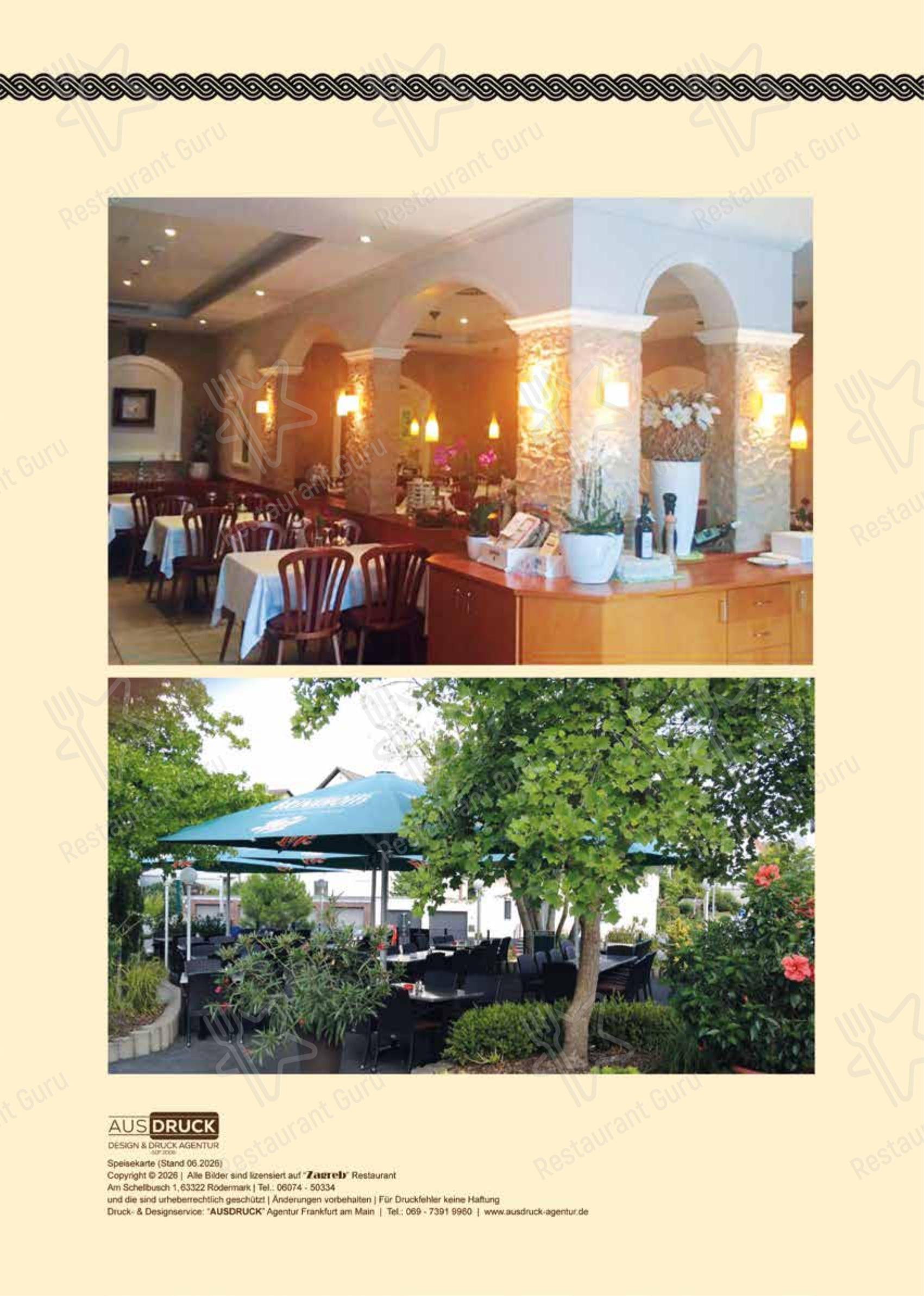 Меню ресторана Restaurant Zagreb - Меню