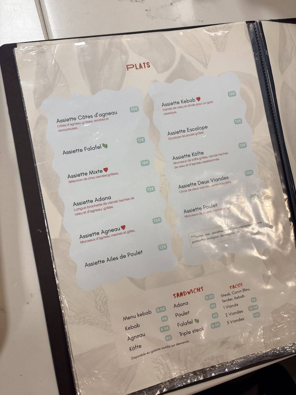 Zelal Kebab меню