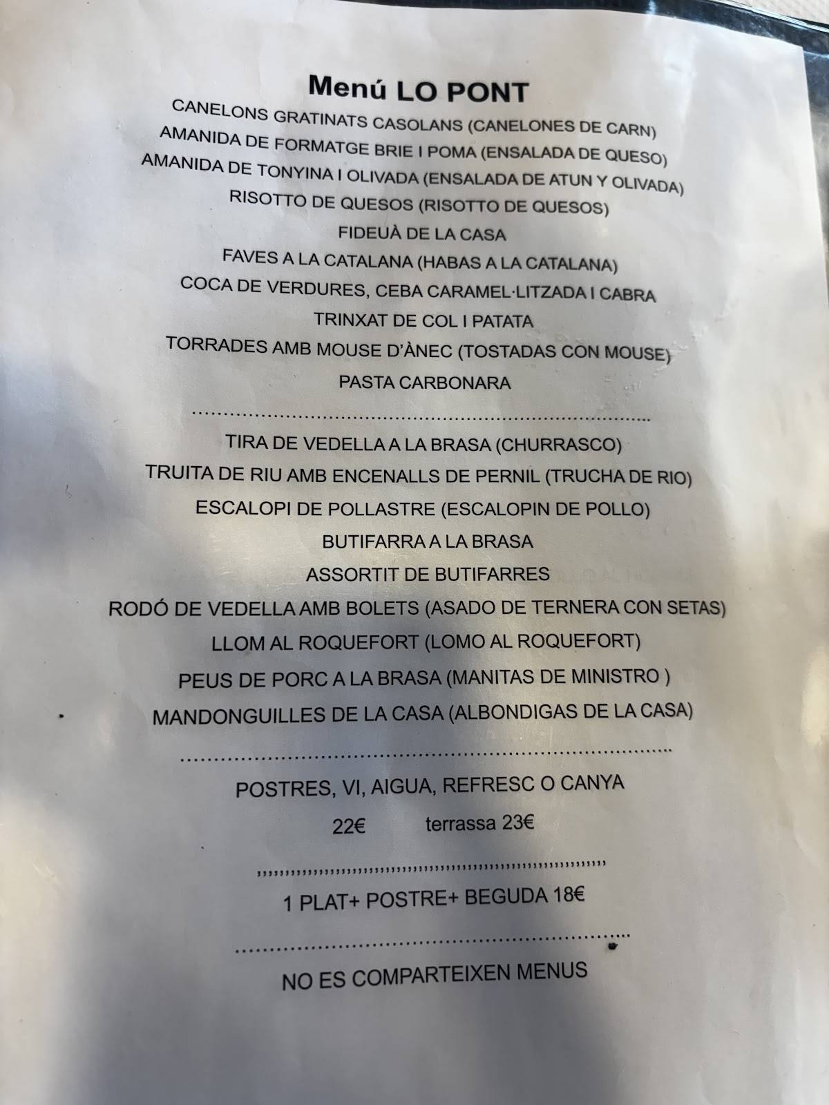Restaurant lo Pont меню