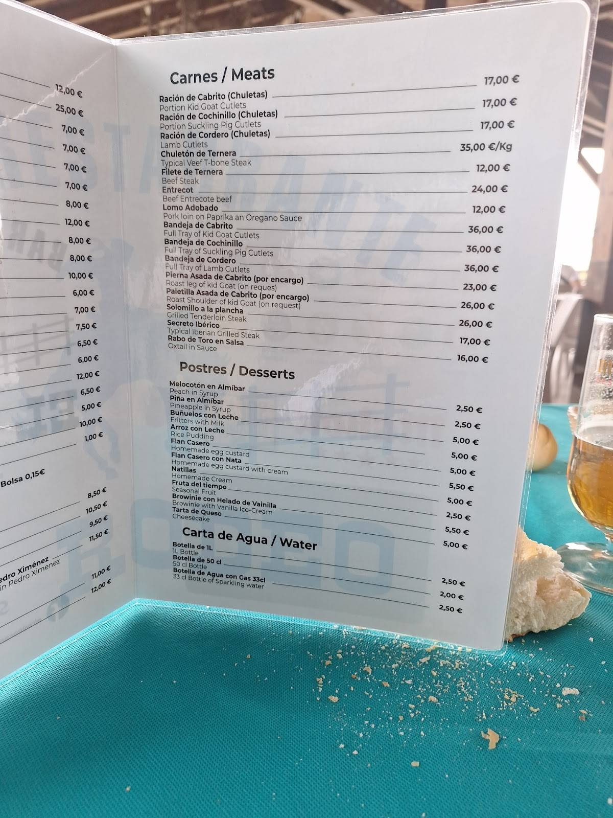 Restaurante El Rodeo меню