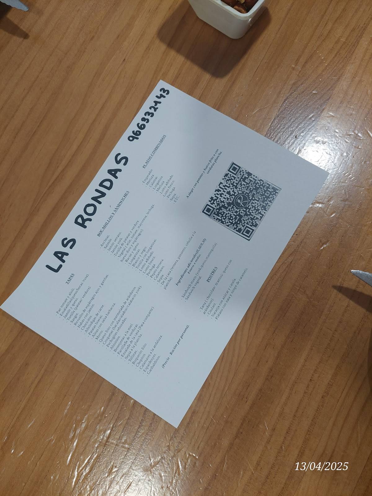 Restaurante Las Rondas меню