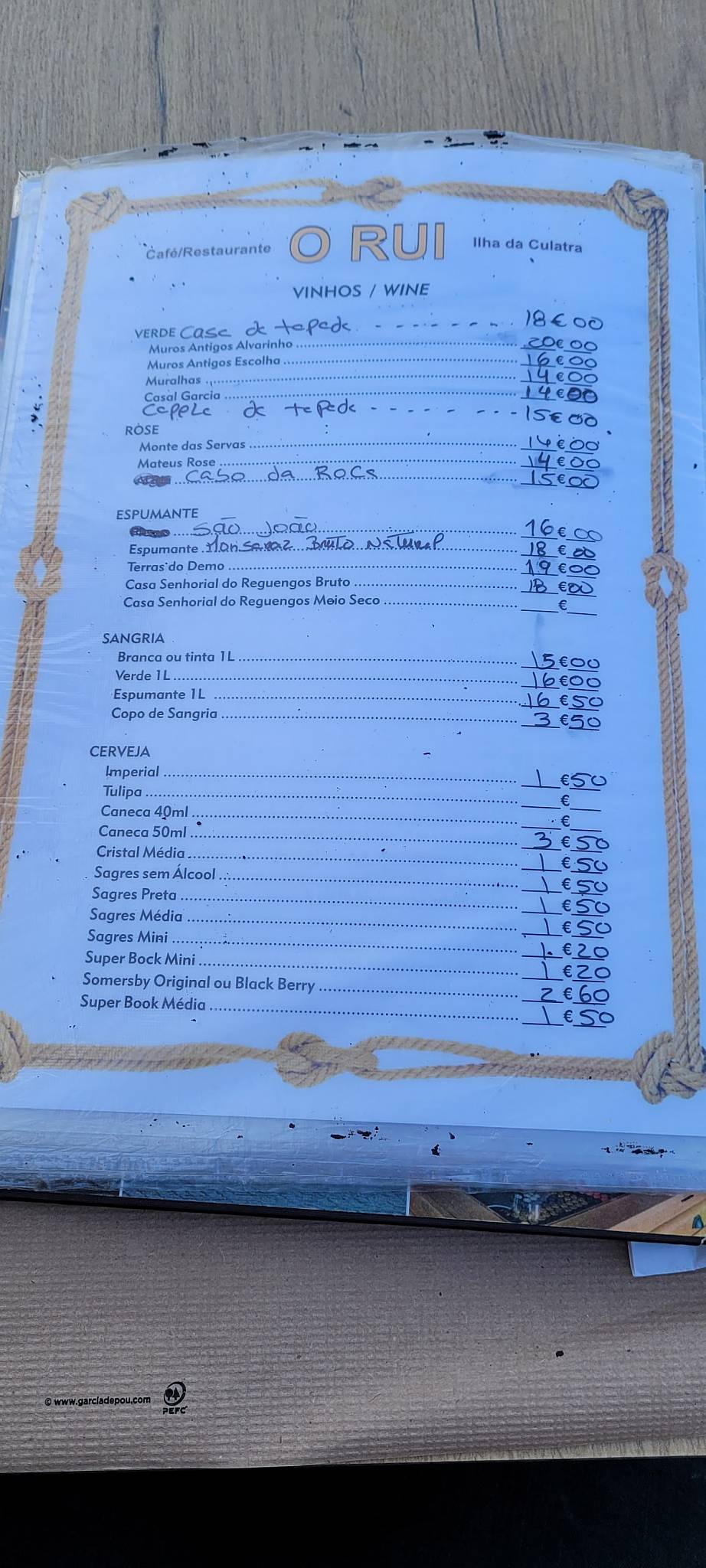 Restaurante O Rui меню