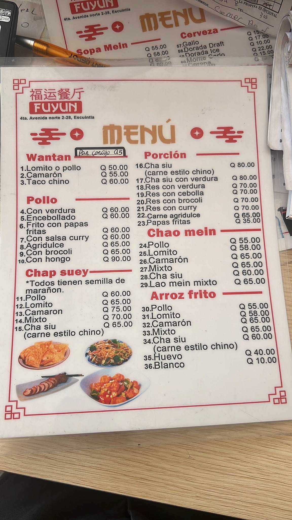 Resto-bar "La Rumba" меню