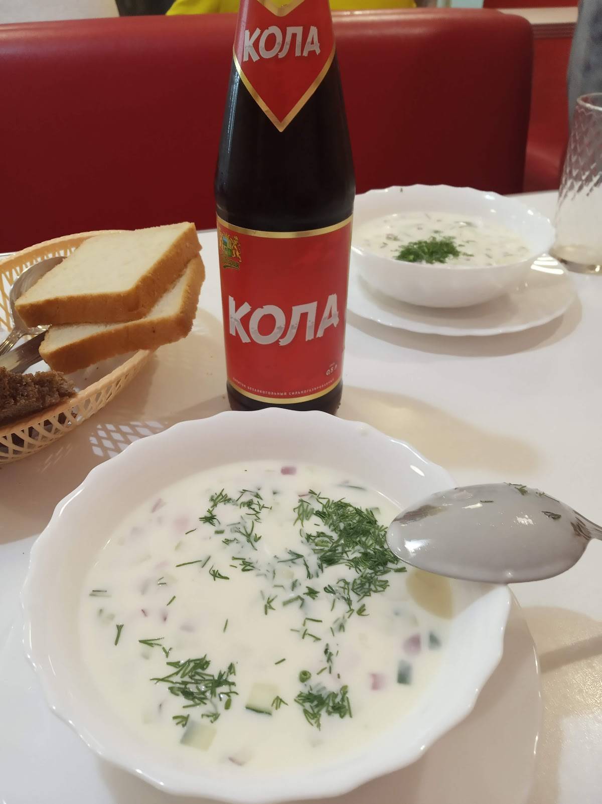 Ретро меню