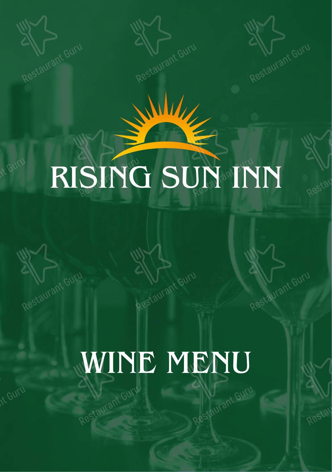 Меню паба и бара Rising Sun Inn - Ночное меню
