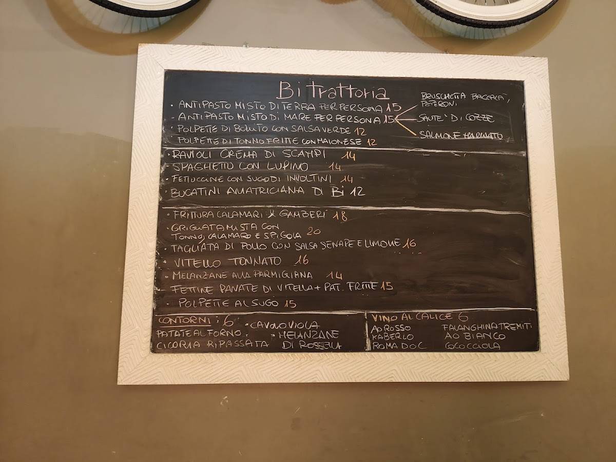 Ristorante Bi Trattoria меню