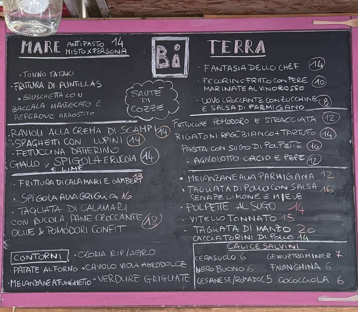 Ristorante Bi Trattoria меню