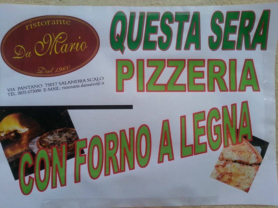 Ristorante Da Mario Salandra меню