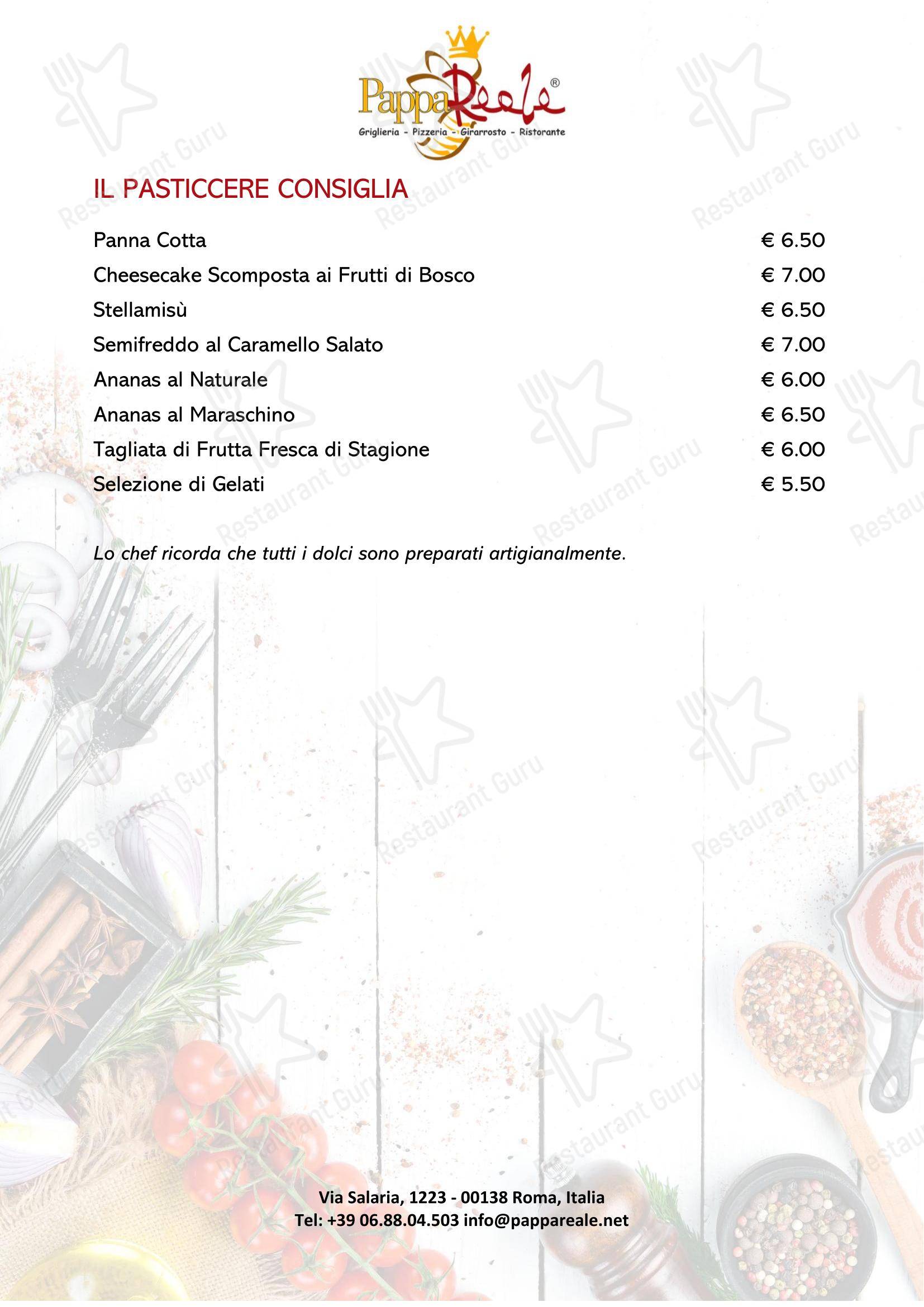 Меню пиццерии Ristorante Pizzeria - PappaReale в Риме