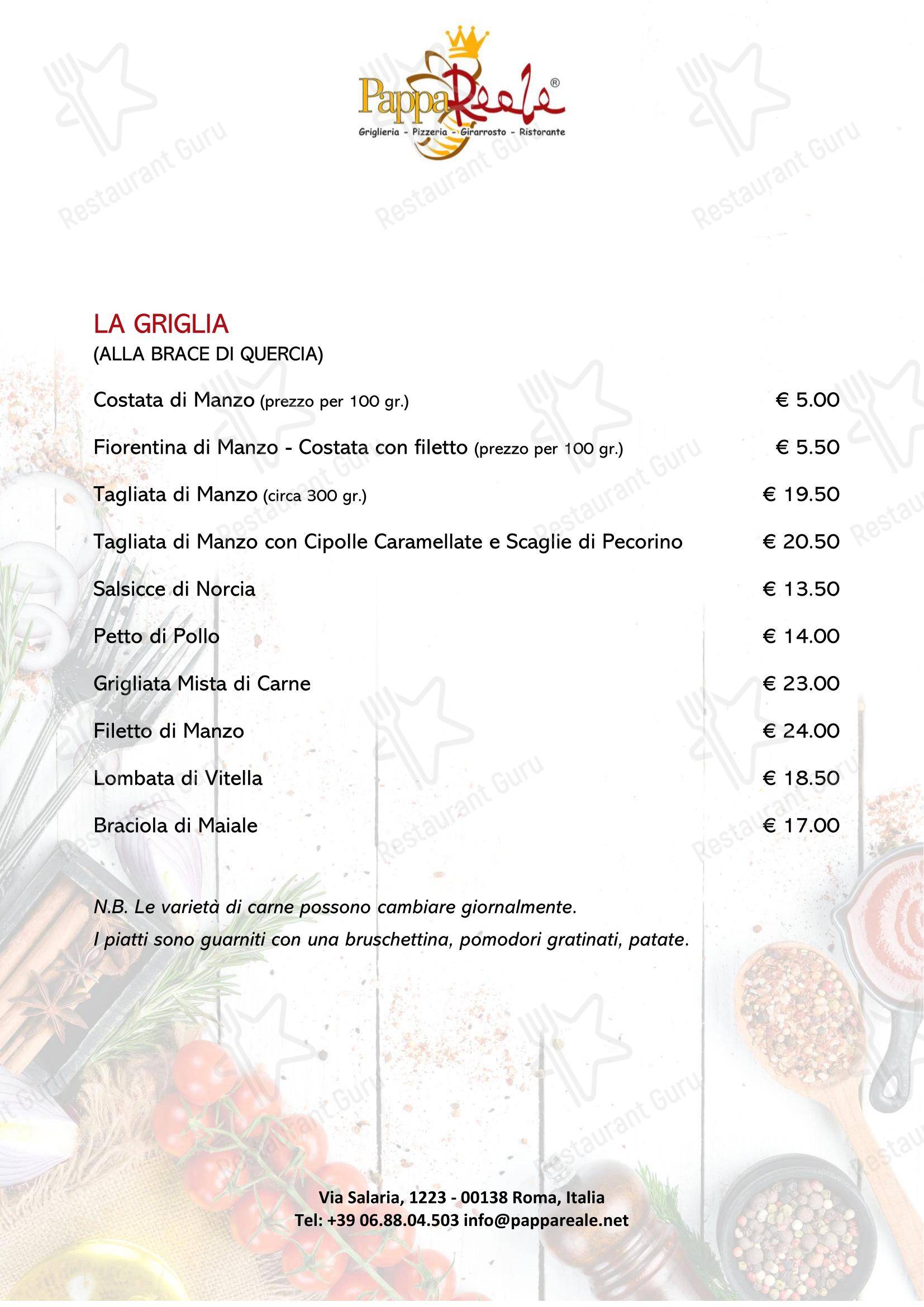 Меню пиццерии Ristorante Pizzeria - PappaReale - Меню
