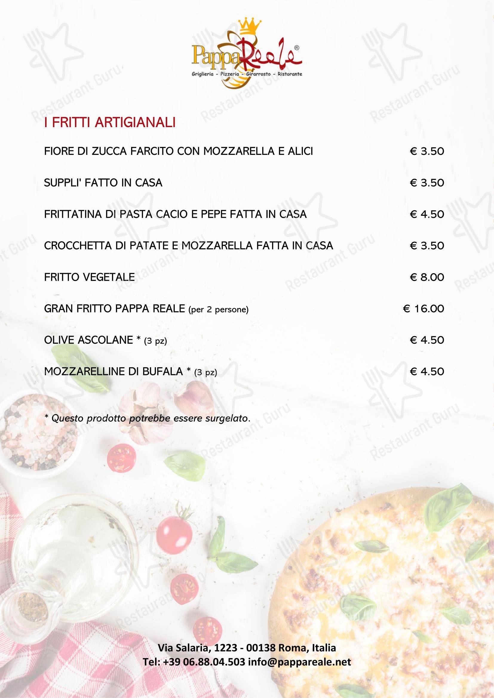 Ristorante Pizzeria - PappaReale в Риме - 菜单