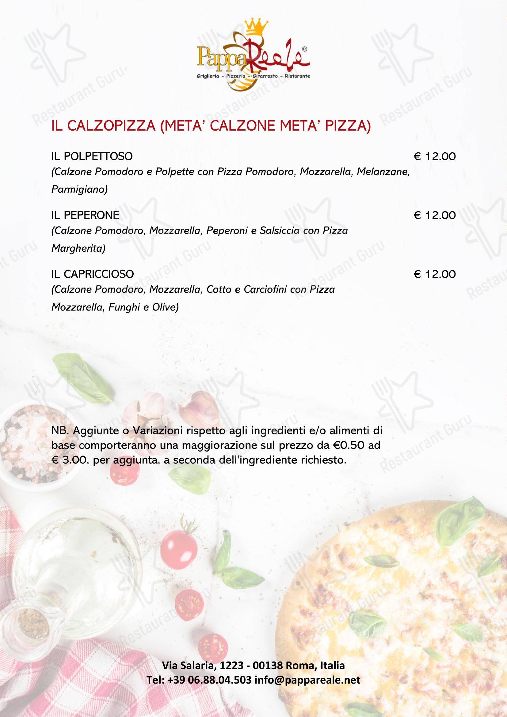 菜单 пиццерии Ristorante Pizzeria - PappaReale