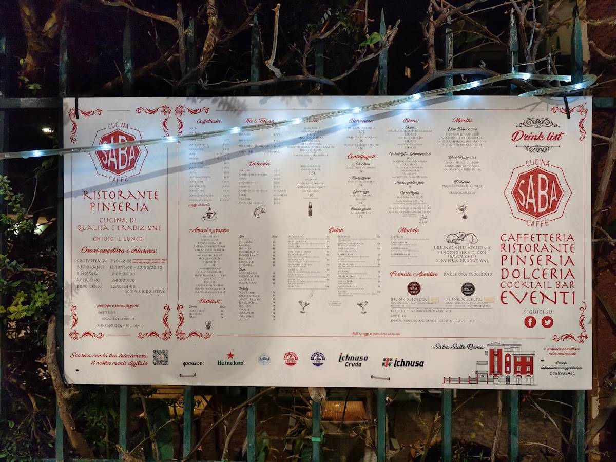 Ristorante e Pinseria - Saba Caffè & Cucina меню
