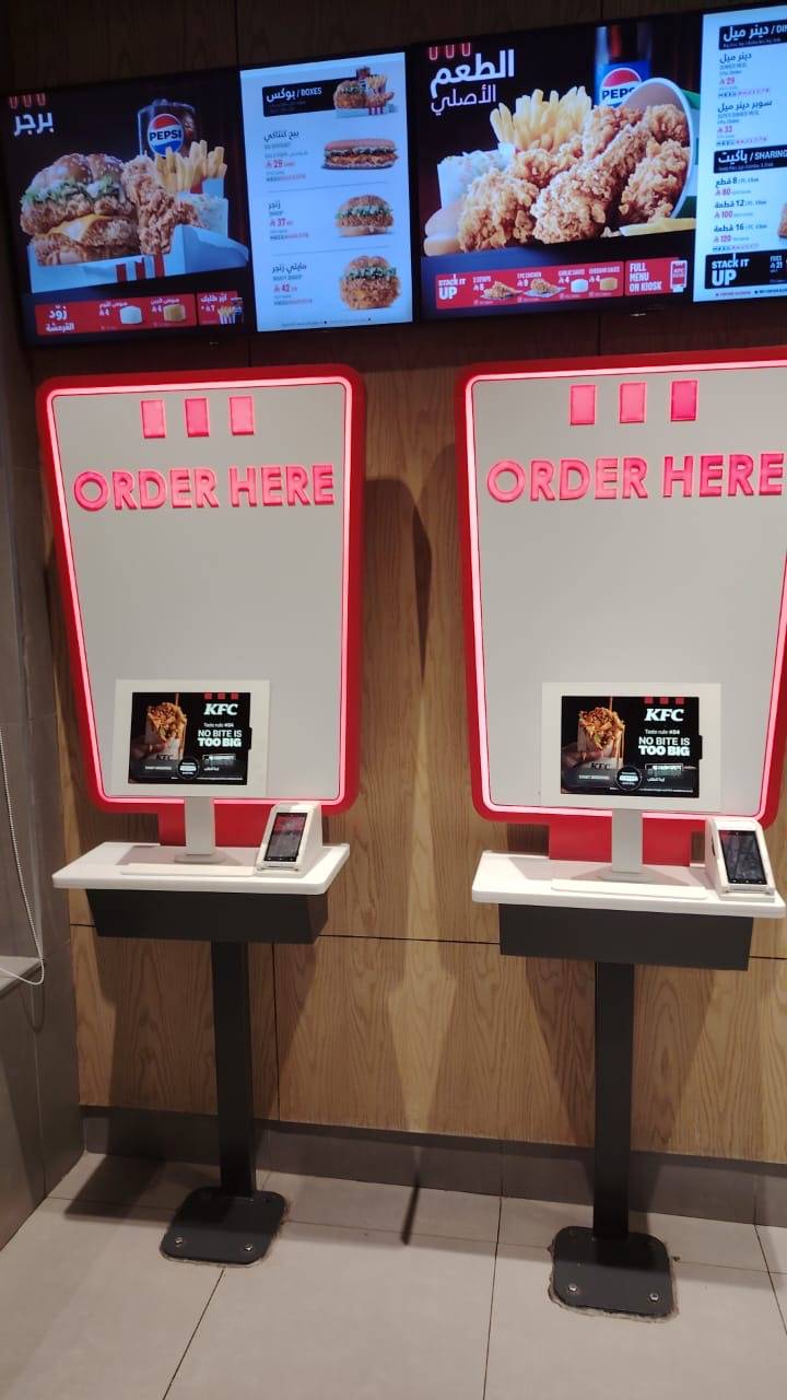 KFC меню