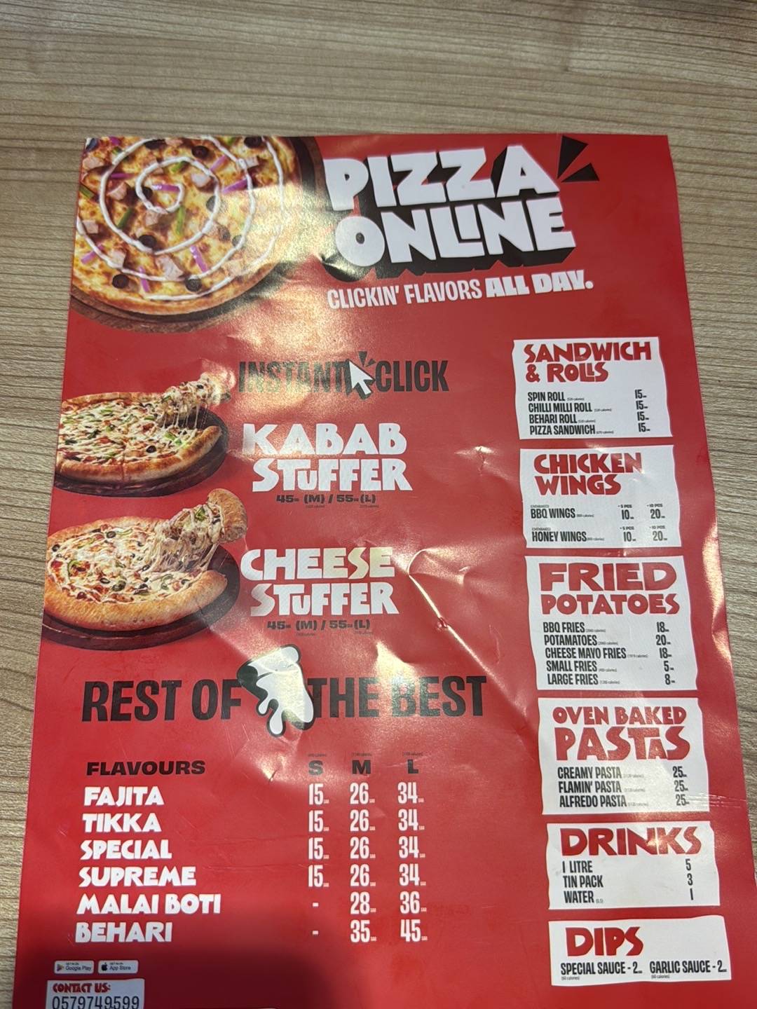Pizza Online Riyadh меню