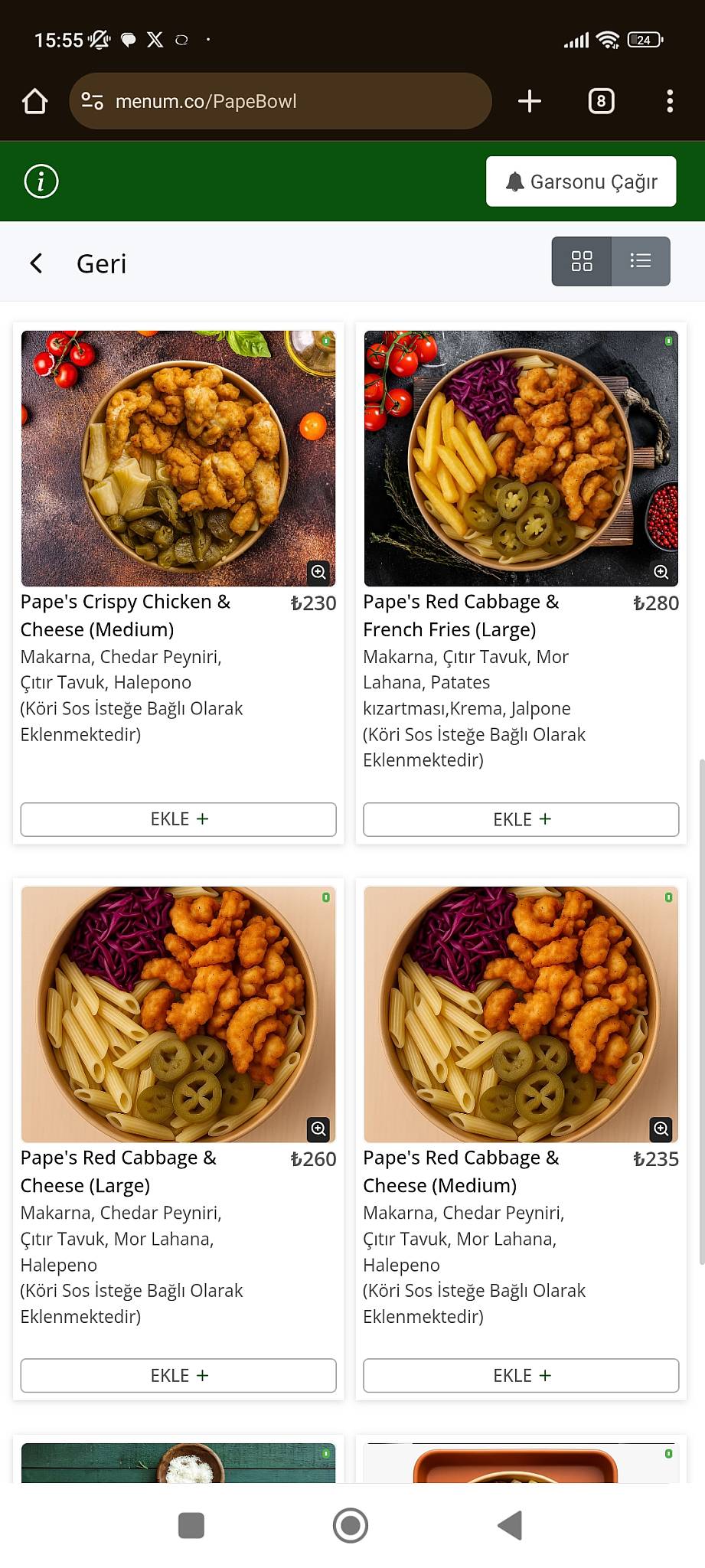 PapeBowl меню