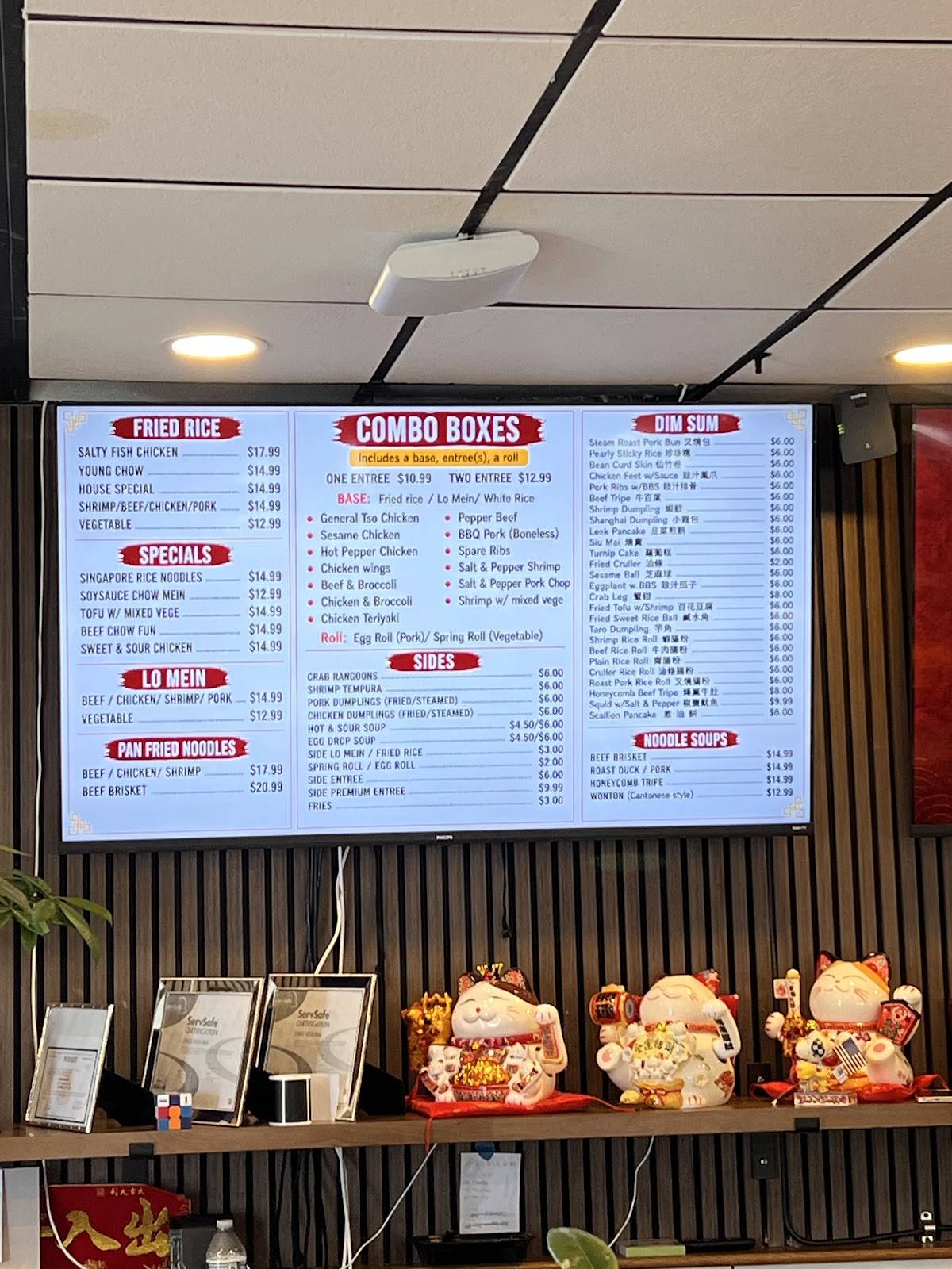 Canton Eatery меню