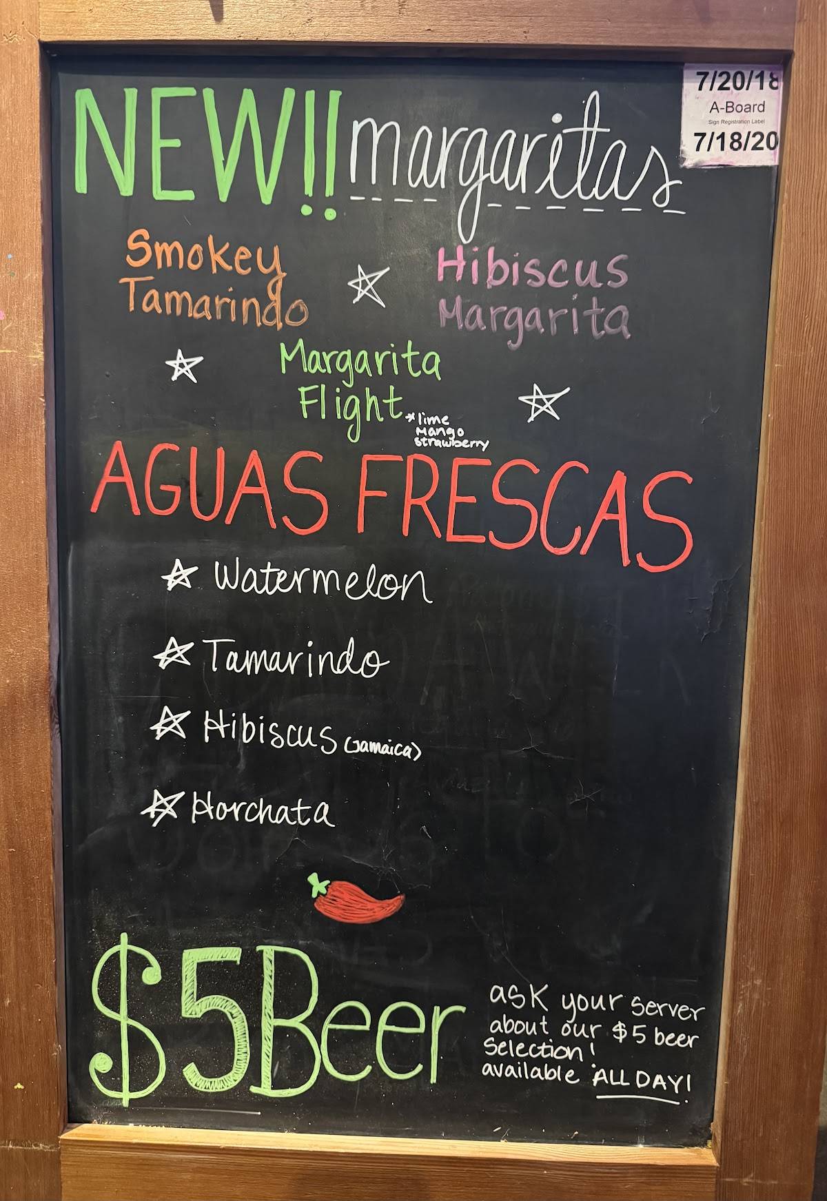 Rocio's Mexican Restaurant меню