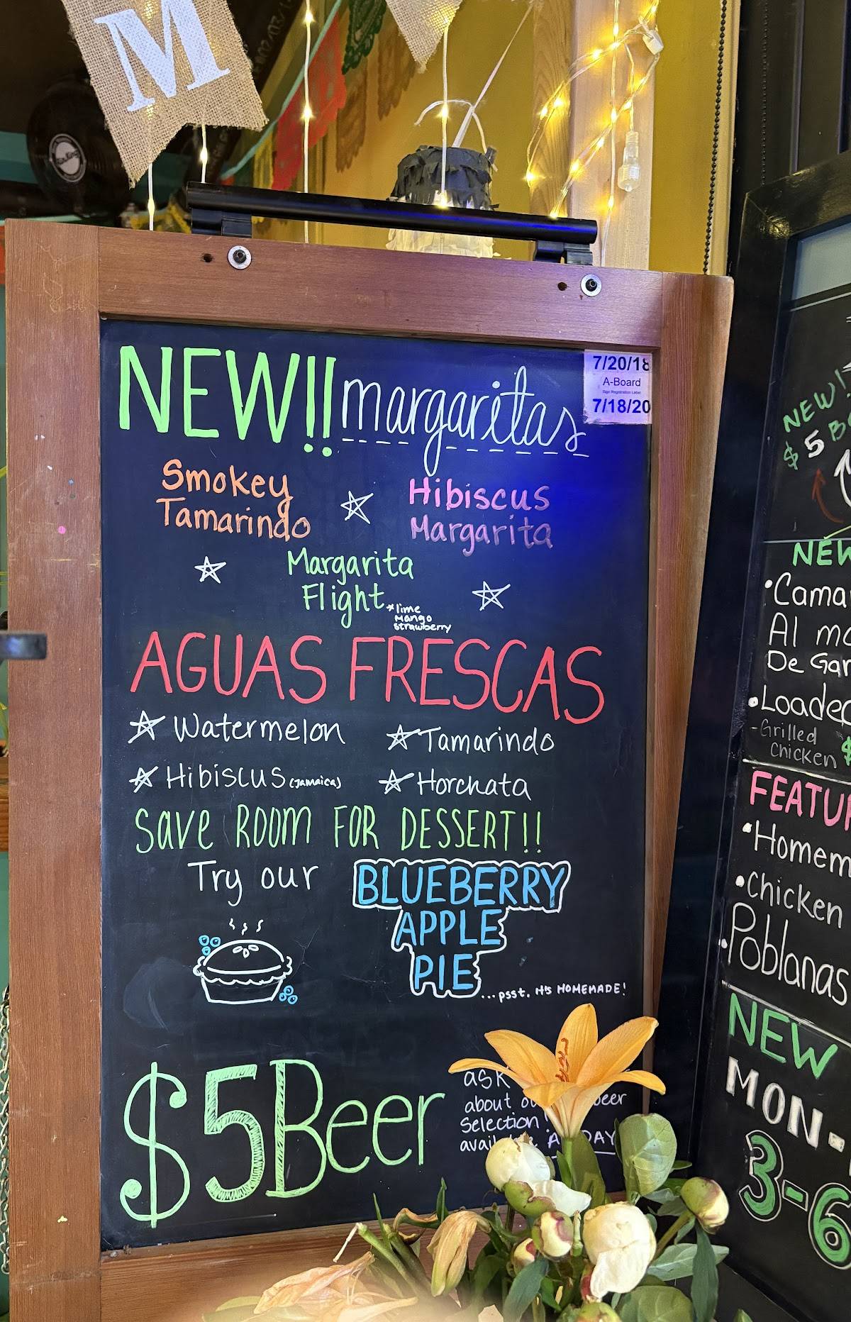 Rocio's Mexican Restaurant меню