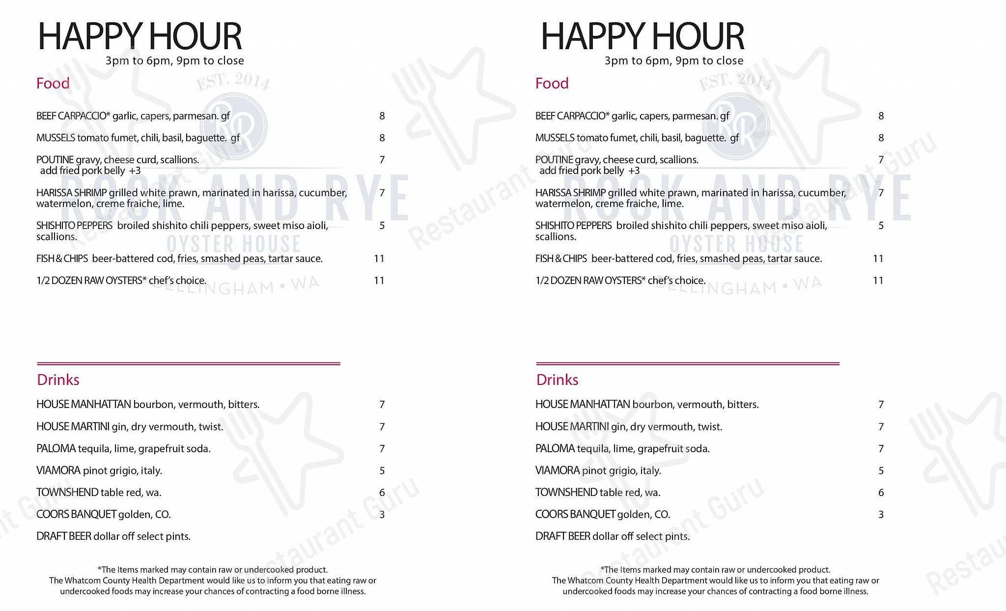 Rock and Rye Oyster House в Беллингхеме - Christmas Menu