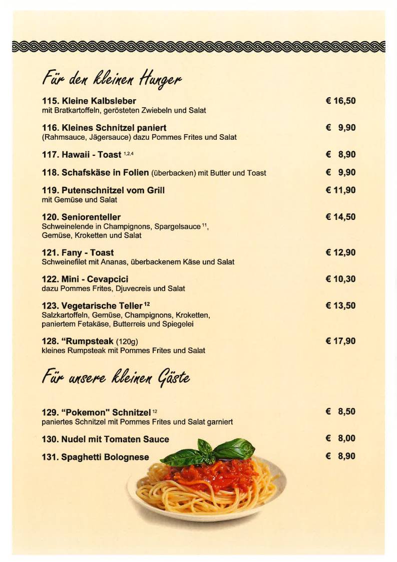 Restaurant Zagreb меню