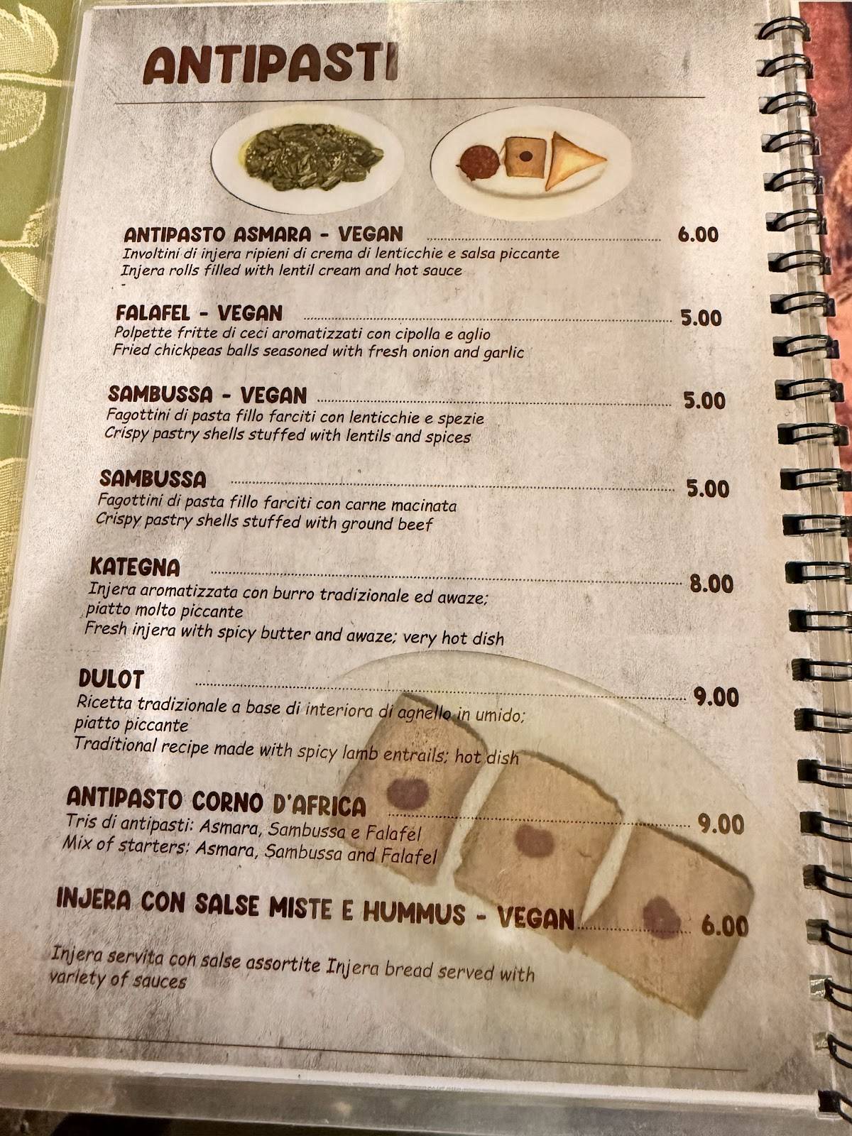 Asmara Restaurant меню
