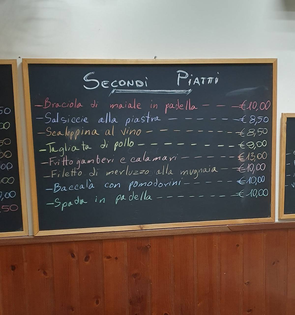 D&D Trattoria Pizzeria меню