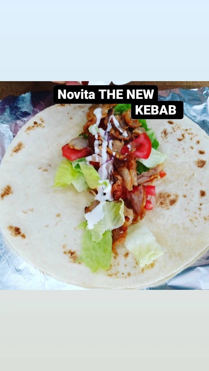 The New меню