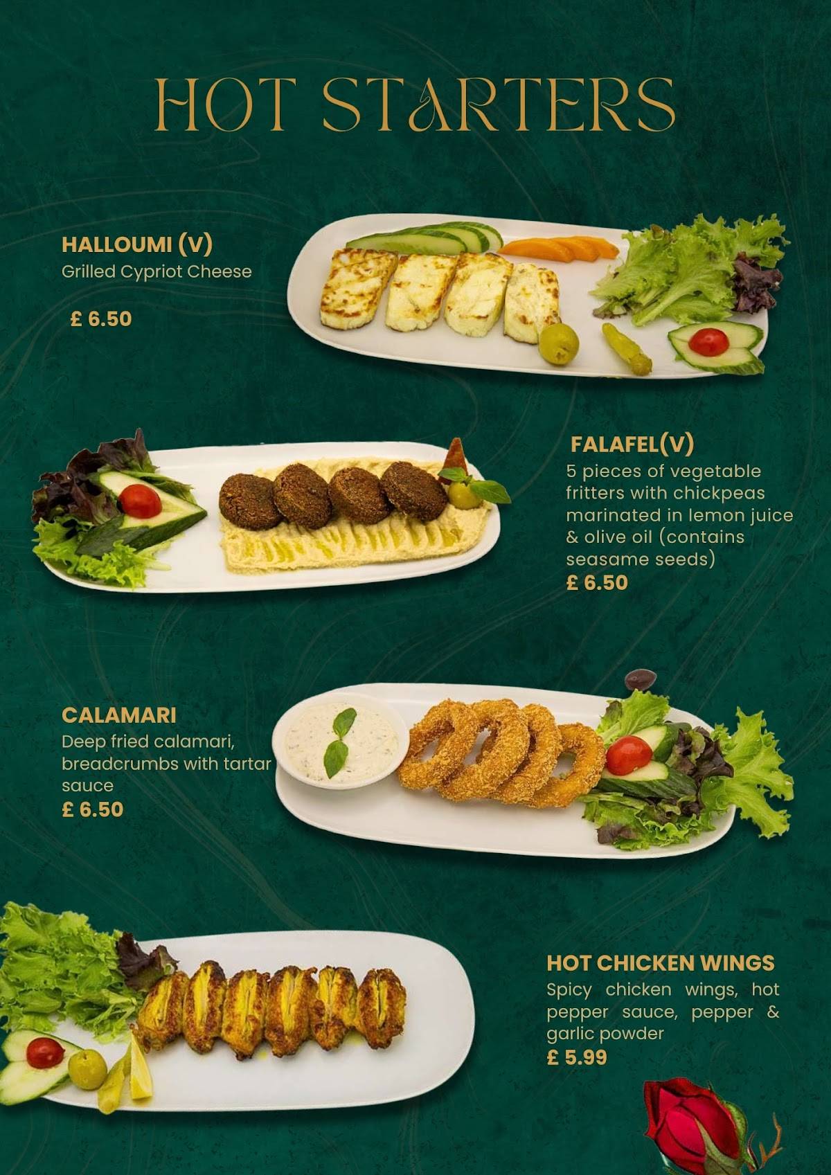 Rose Persian Restaurant & Bar меню