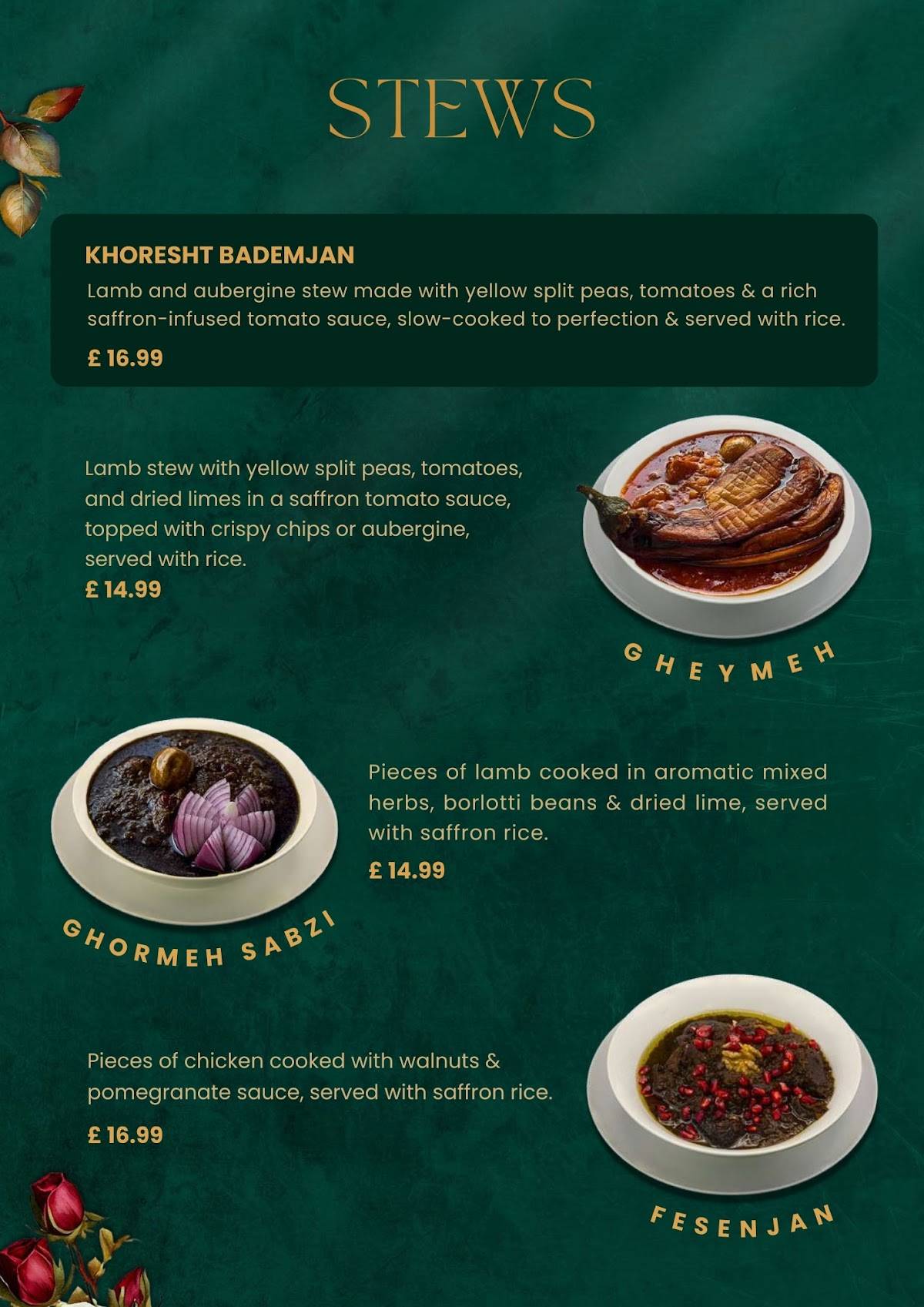 Rose Persian Restaurant & Bar меню