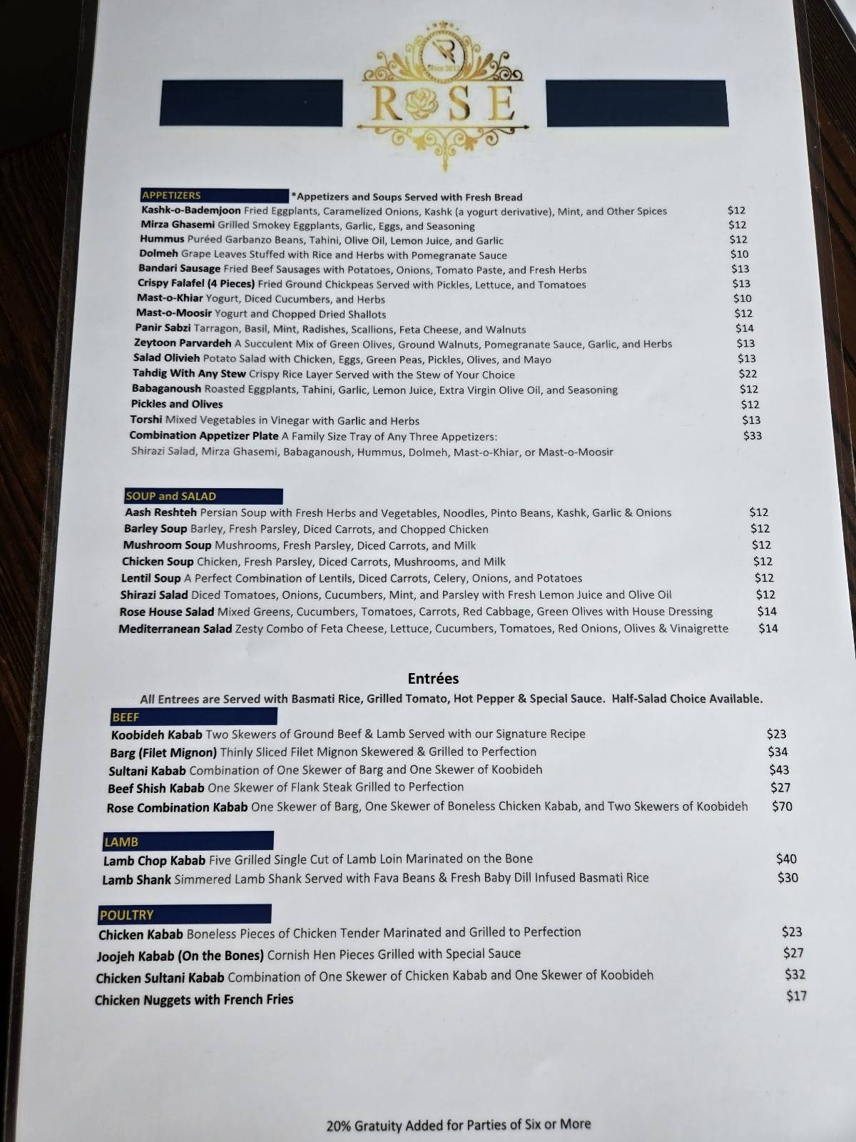 Rose Restaurant меню