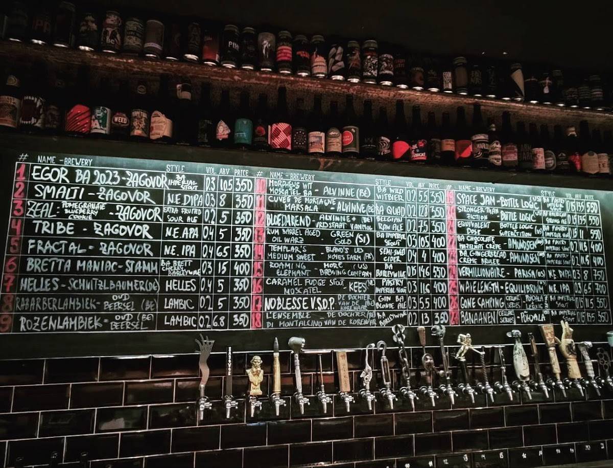 Rule Taproom меню