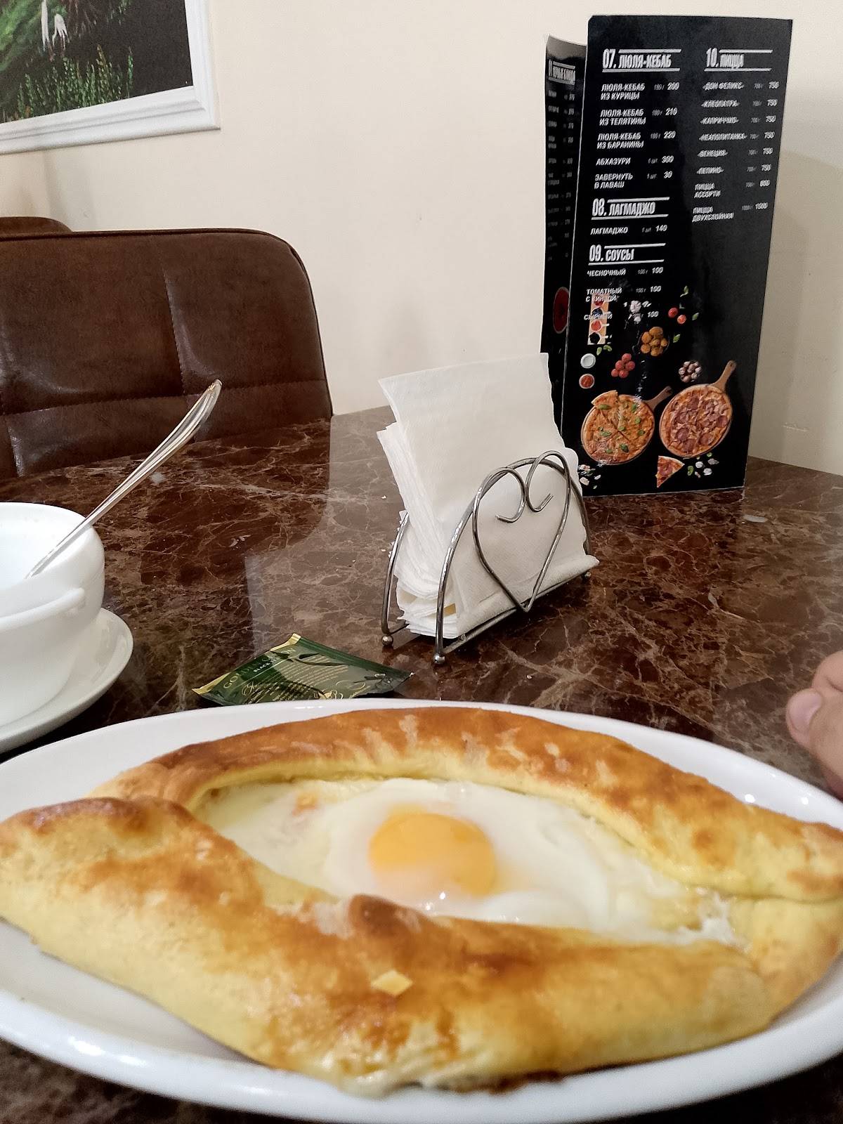 Русь меню