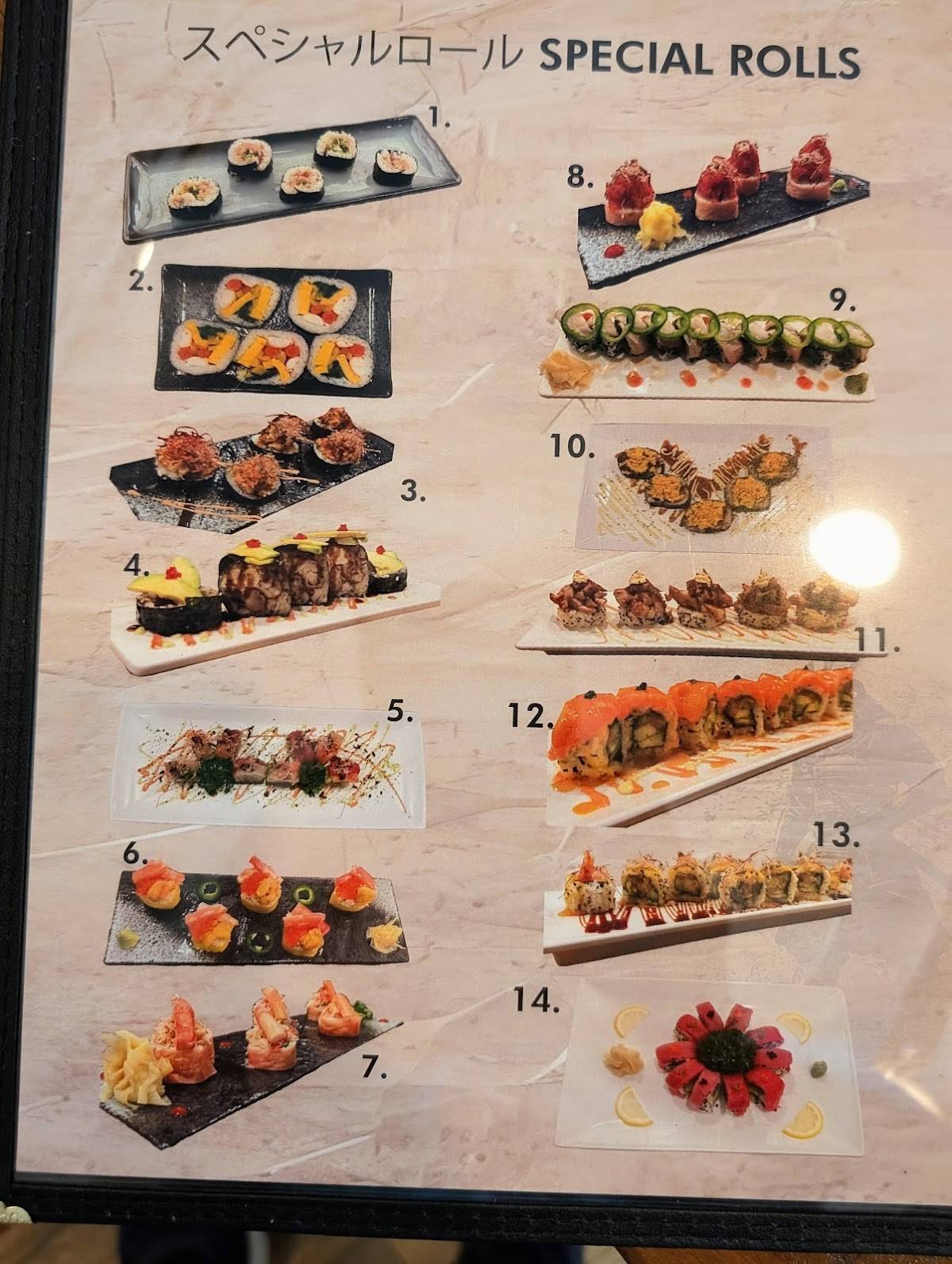 Shogun меню