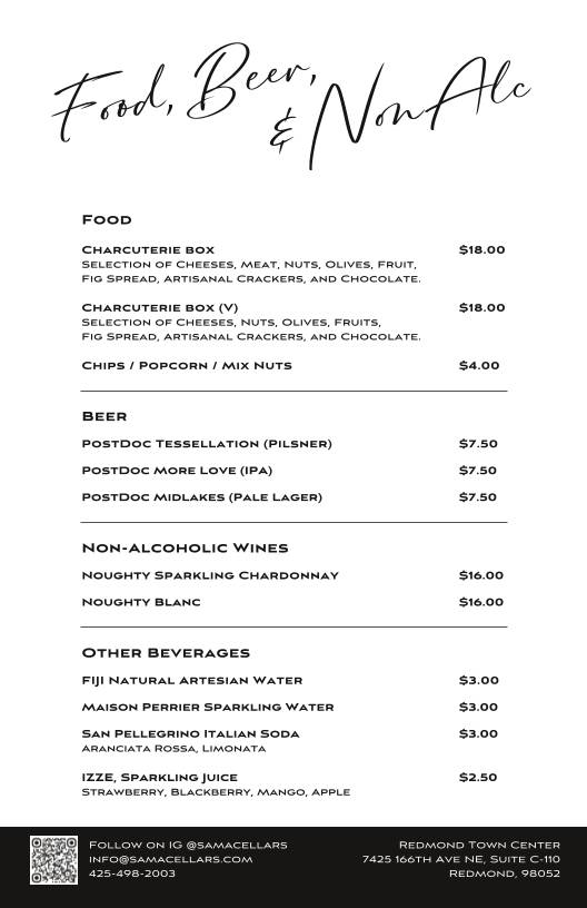 SAMĀ CELLARS меню